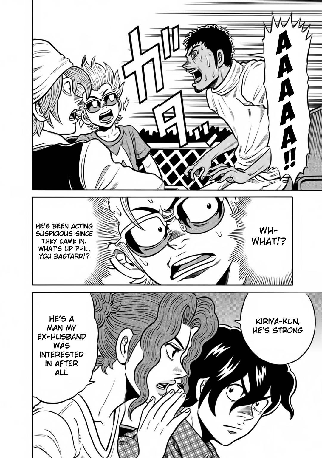 Tetsunaki no Kirinji - Kabukichou Seiatsu Hen Chapter 48 page 6 - Chapter 48: Awakening