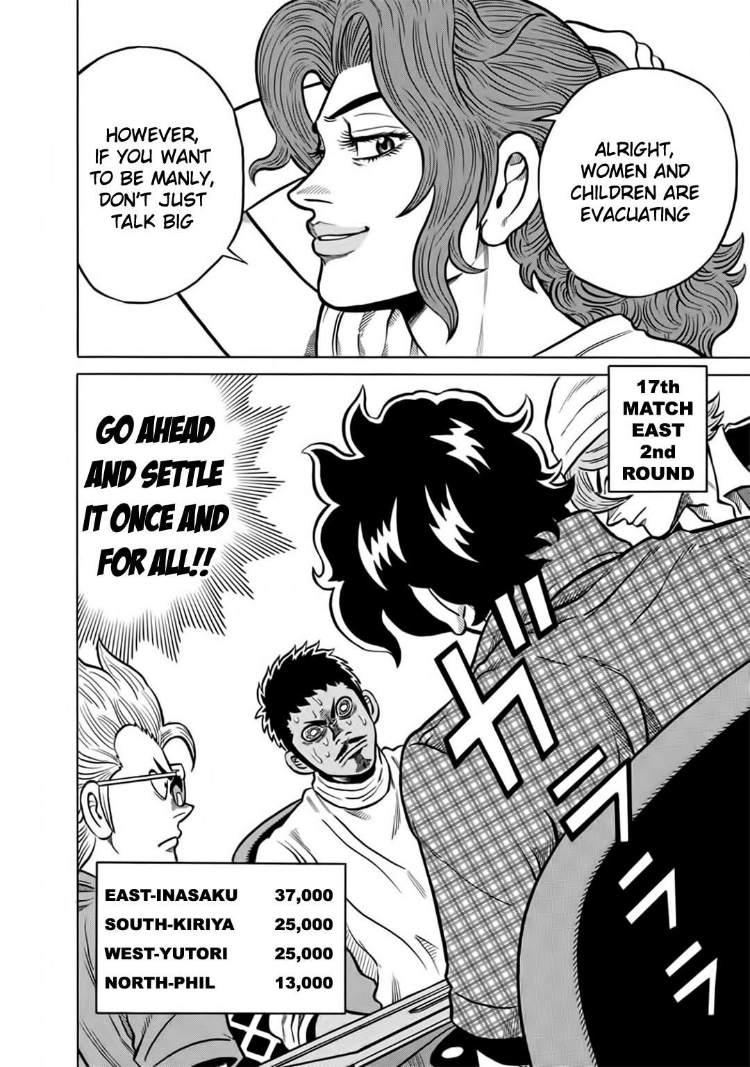 Tetsunaki no Kirinji - Kabukichou Seiatsu Hen Chapter 48 page 8 - Chapter 48: Awakening