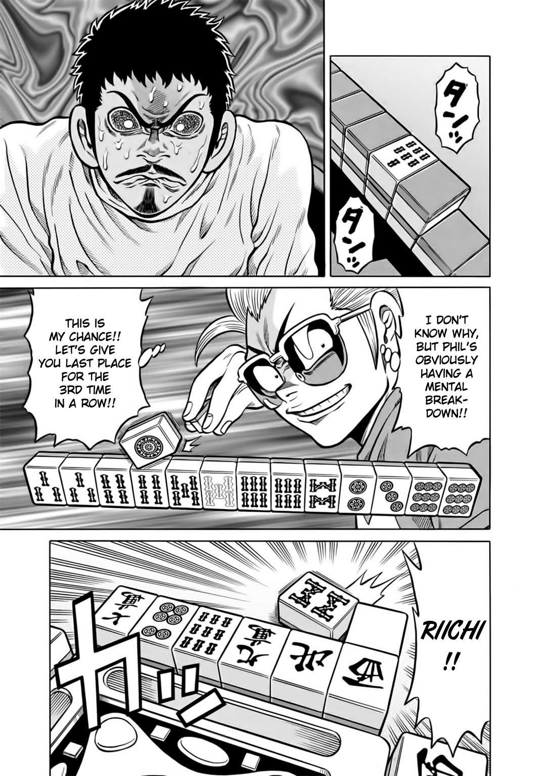 Tetsunaki no Kirinji - Kabukichou Seiatsu Hen Chapter 48 page 9 - Chapter 48: Awakening