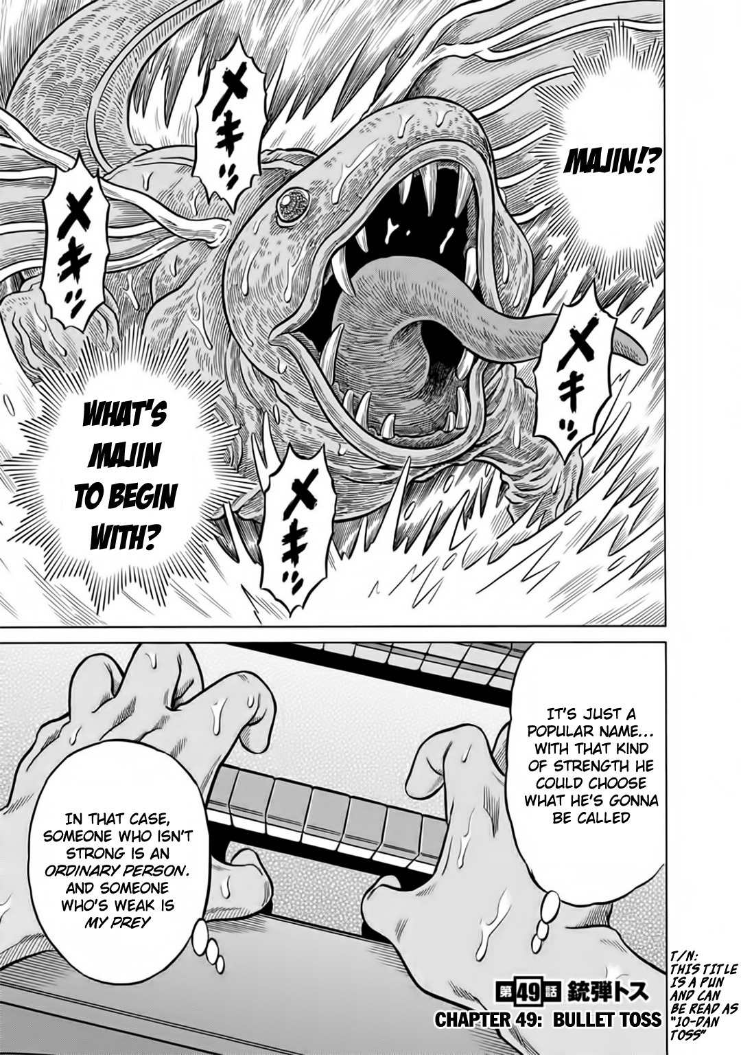 Tetsunaki no Kirinji - Kabukichou Seiatsu Hen Chapter 49 page 1 - Chapter 49: Bullet Toss