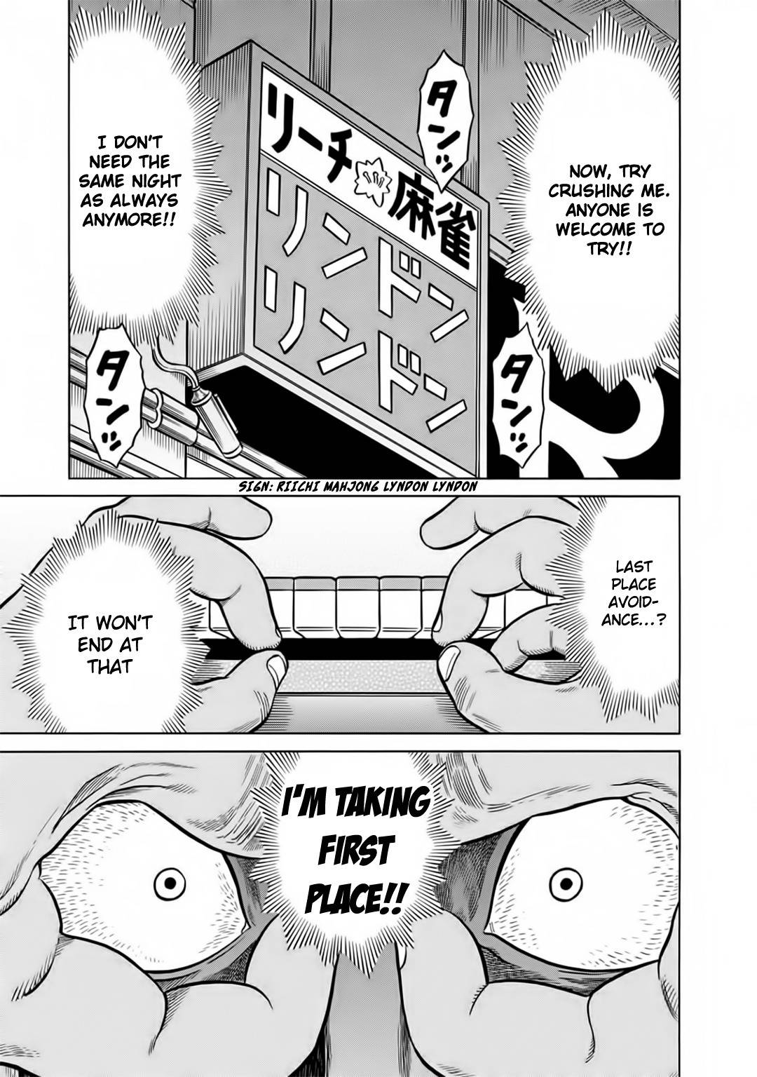 Tetsunaki no Kirinji - Kabukichou Seiatsu Hen Chapter 49 page 11 - Chapter 49: Bullet Toss