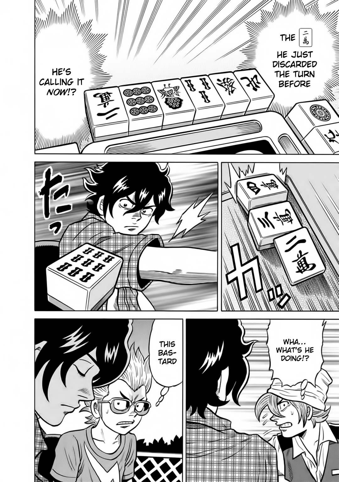 Tetsunaki no Kirinji - Kabukichou Seiatsu Hen Chapter 49 page 14 - Chapter 49: Bullet Toss