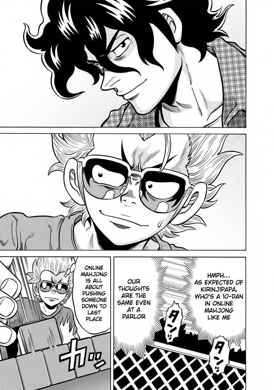 Tetsunaki no Kirinji - Kabukichou Seiatsu Hen Chapter 49 page 15 - Chapter 49: Bullet Toss