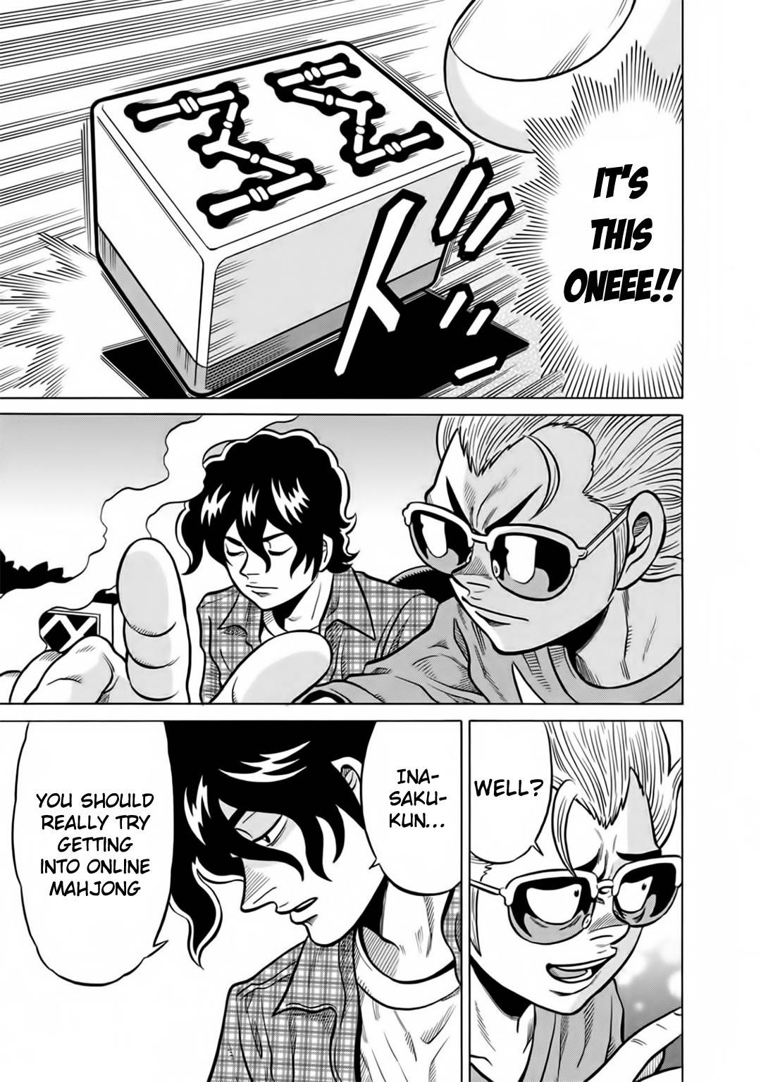 Tetsunaki no Kirinji - Kabukichou Seiatsu Hen Chapter 49 page 19 - Chapter 49: Bullet Toss