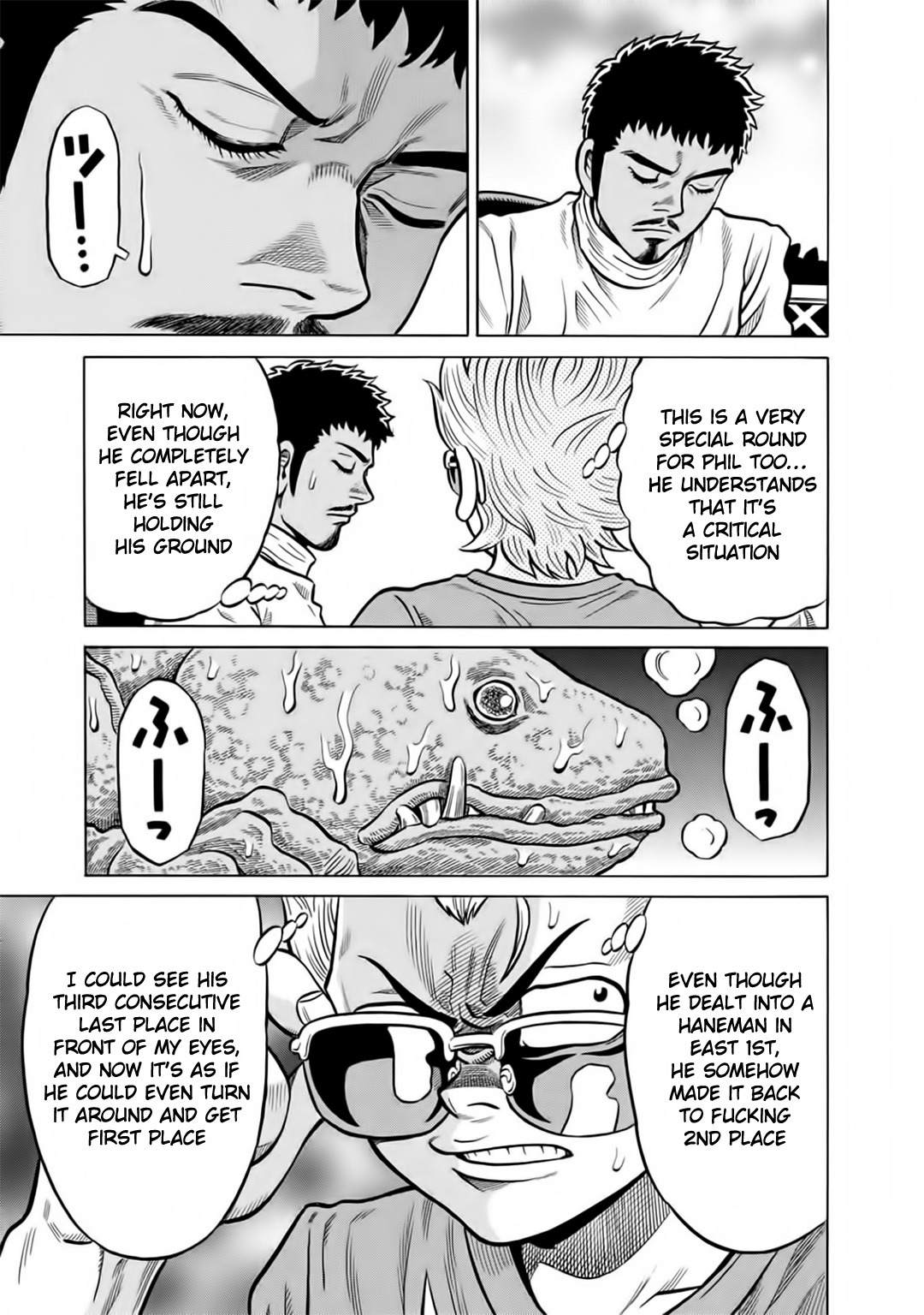 Tetsunaki no Kirinji - Kabukichou Seiatsu Hen Chapter 49 page 7 - Chapter 49: Bullet Toss
