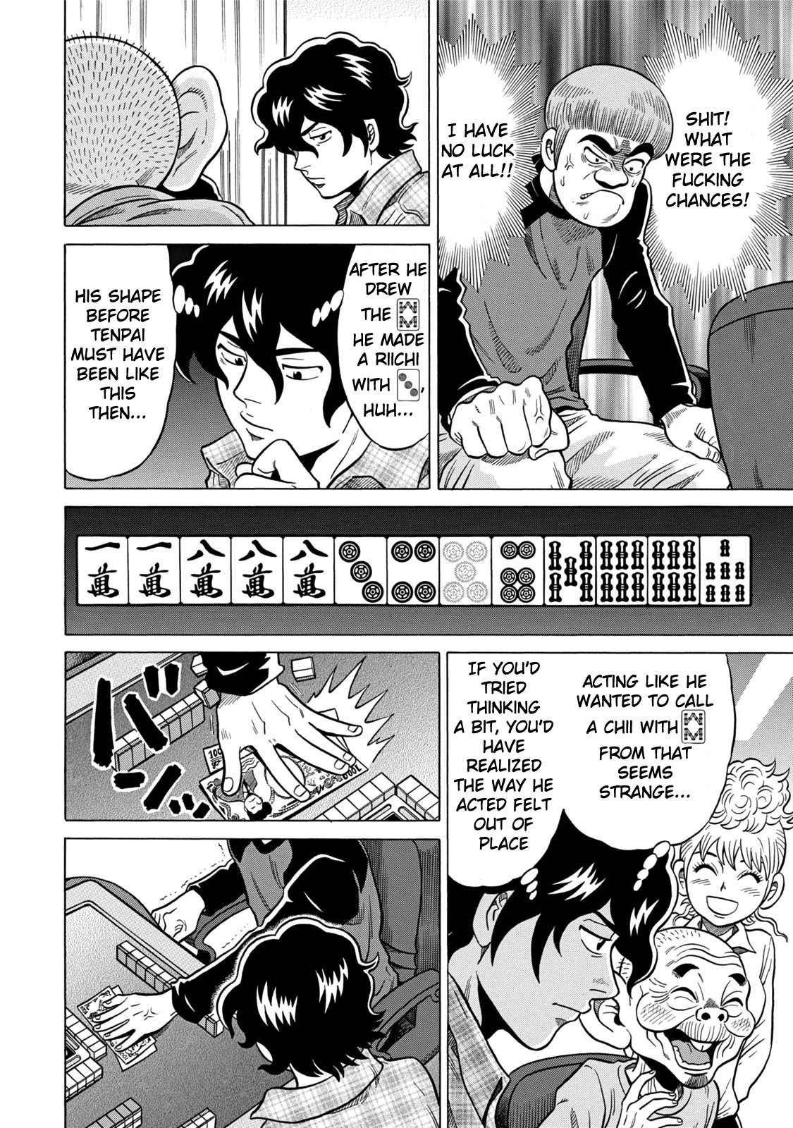 Tetsunaki no Kirinji - Kabukichou Seiatsu Hen Chapter 5 page 10 - Chapter 5: Savage Rookie