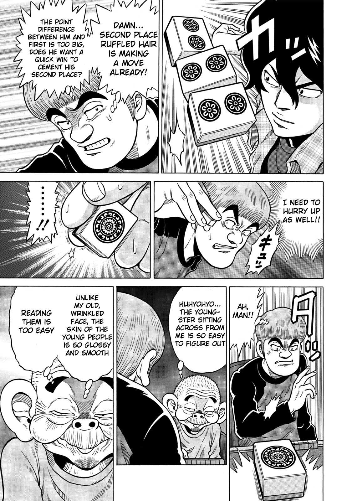 Tetsunaki no Kirinji - Kabukichou Seiatsu Hen Chapter 5 page 13 - Chapter 5: Savage Rookie