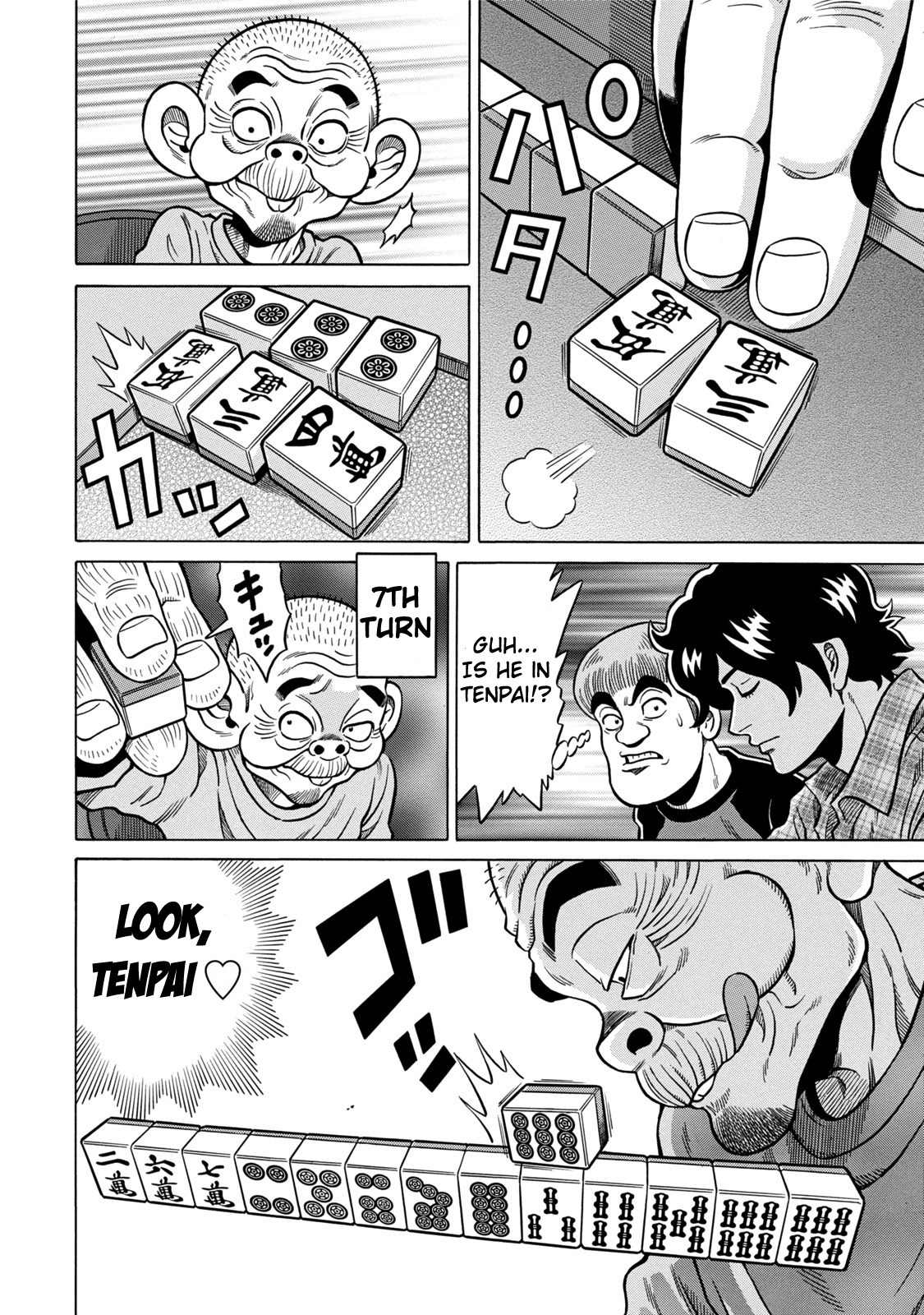 Tetsunaki no Kirinji - Kabukichou Seiatsu Hen Chapter 5 page 16 - Chapter 5: Savage Rookie