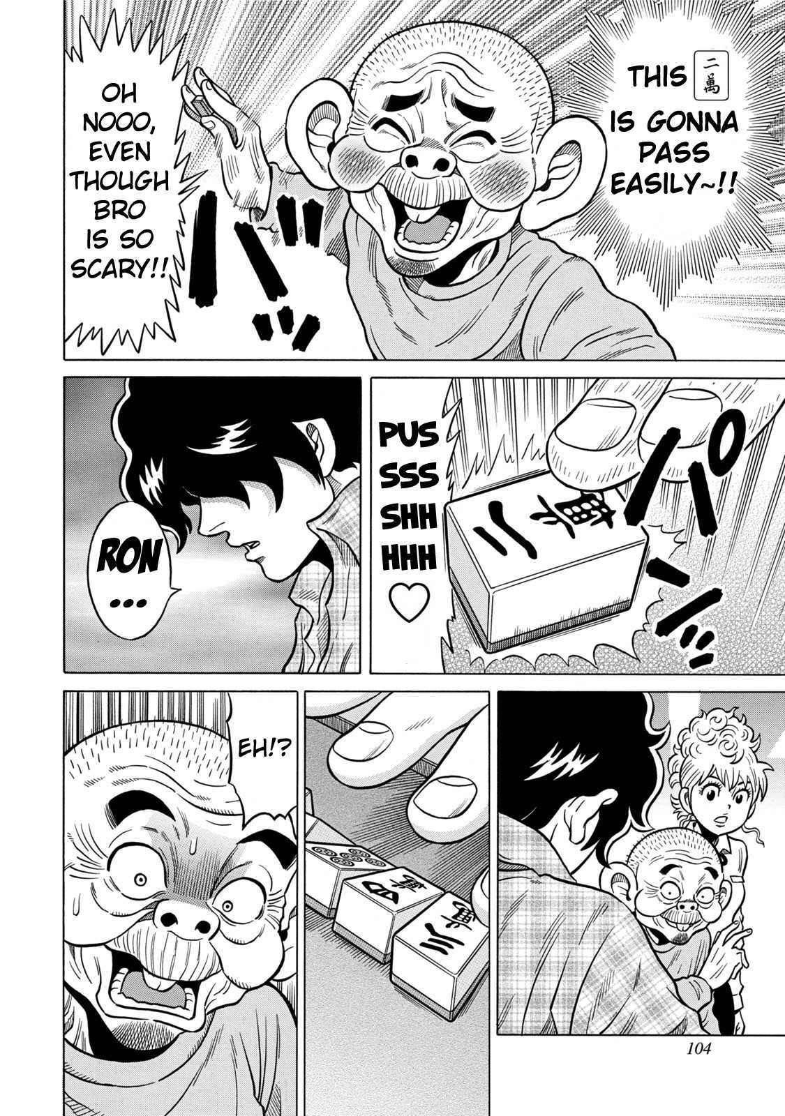 Tetsunaki no Kirinji - Kabukichou Seiatsu Hen Chapter 5 page 18 - Chapter 5: Savage Rookie
