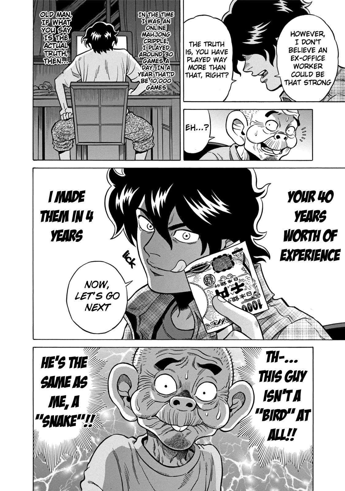 Tetsunaki no Kirinji - Kabukichou Seiatsu Hen Chapter 5 page 20 - Chapter 5: Savage Rookie