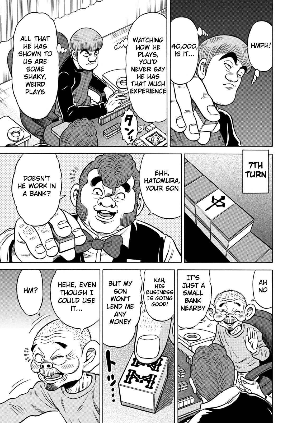 Tetsunaki no Kirinji - Kabukichou Seiatsu Hen Chapter 5 page 5 - Chapter 5: Savage Rookie