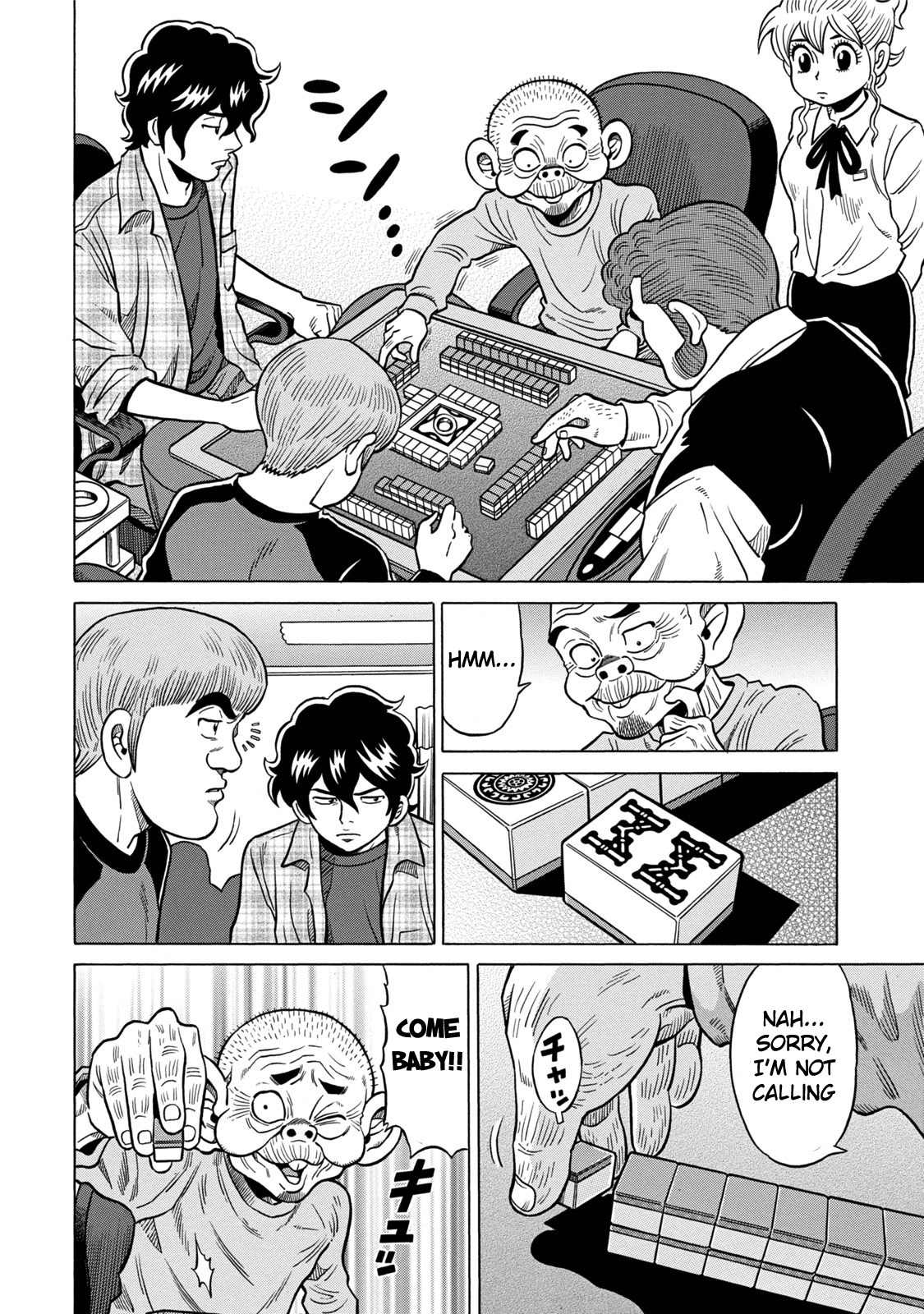 Tetsunaki no Kirinji - Kabukichou Seiatsu Hen Chapter 5 page 6 - Chapter 5: Savage Rookie