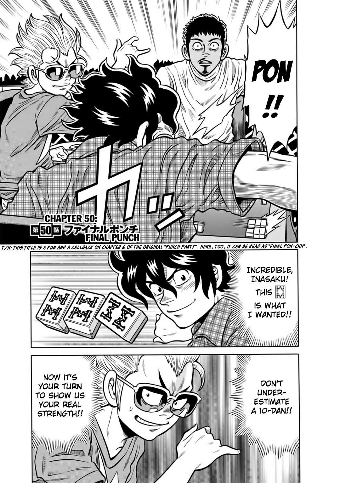 Tetsunaki no Kirinji - Kabukichou Seiatsu Hen Chapter 50 page 1 - Chapter 50: Final Punch