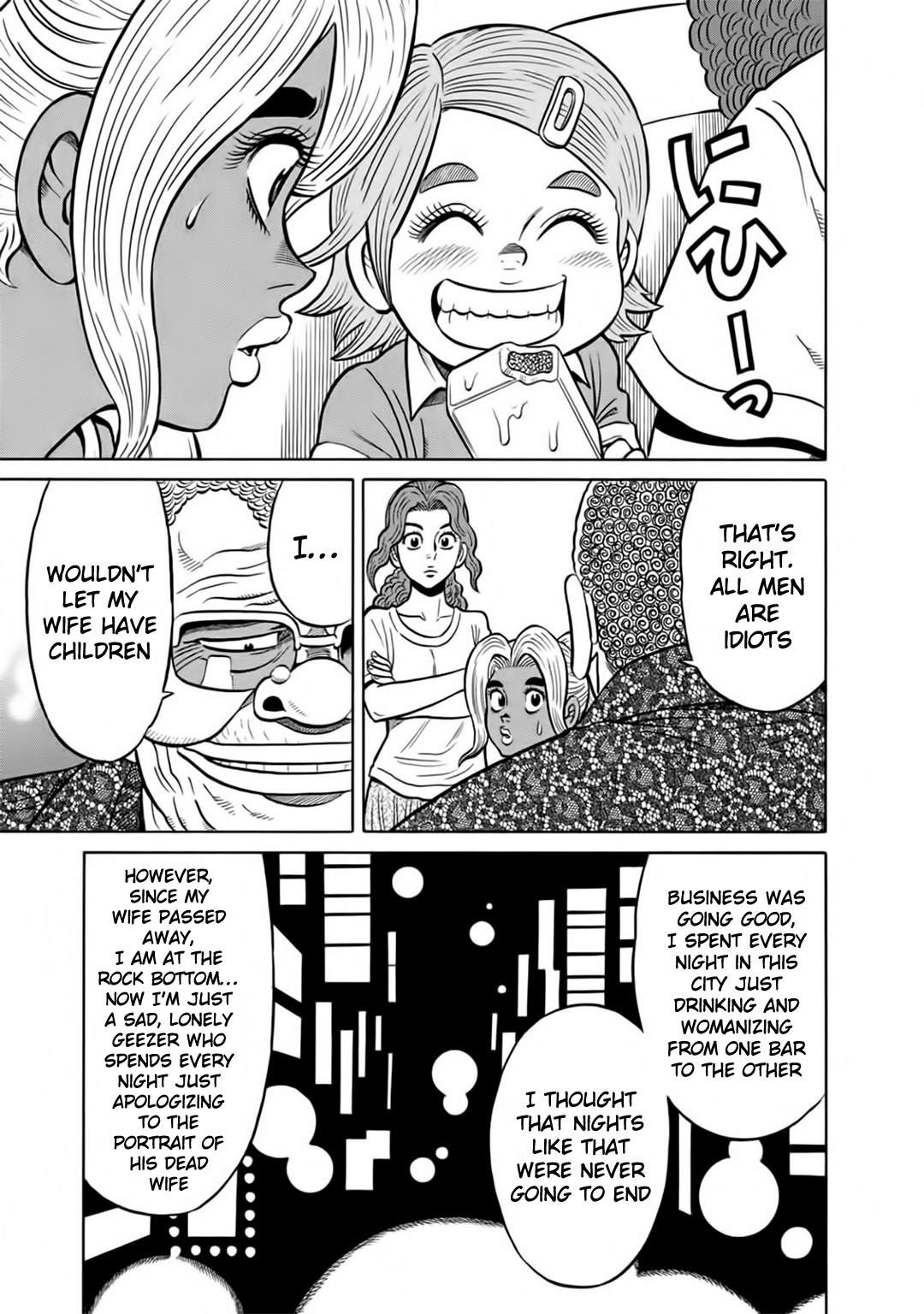Tetsunaki no Kirinji - Kabukichou Seiatsu Hen Chapter 50 page 11 - Chapter 50: Final Punch