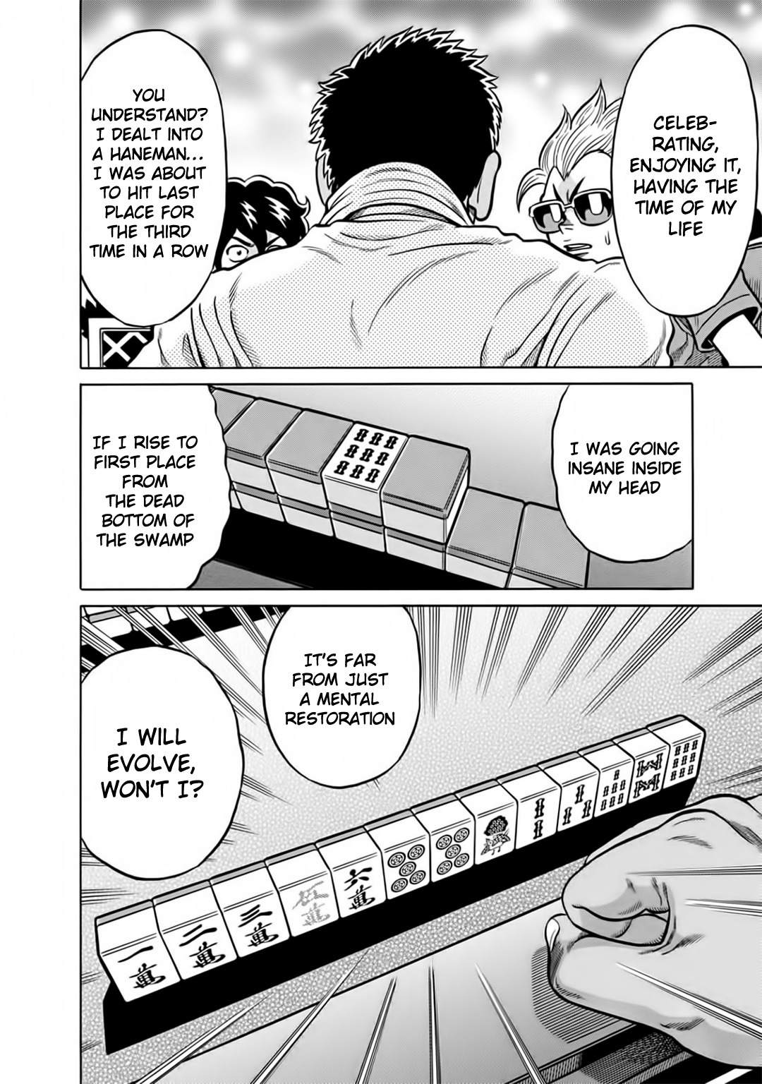 Tetsunaki no Kirinji - Kabukichou Seiatsu Hen Chapter 50 page 14 - Chapter 50: Final Punch
