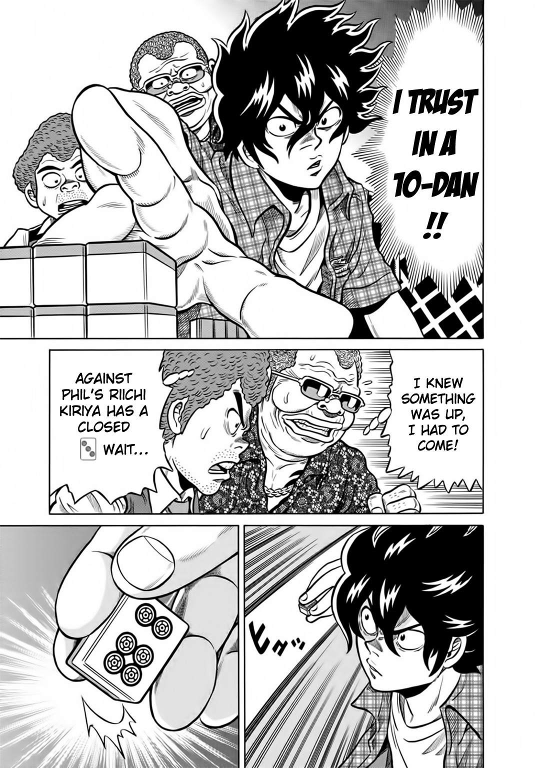 Tetsunaki no Kirinji - Kabukichou Seiatsu Hen Chapter 50 page 19 - Chapter 50: Final Punch