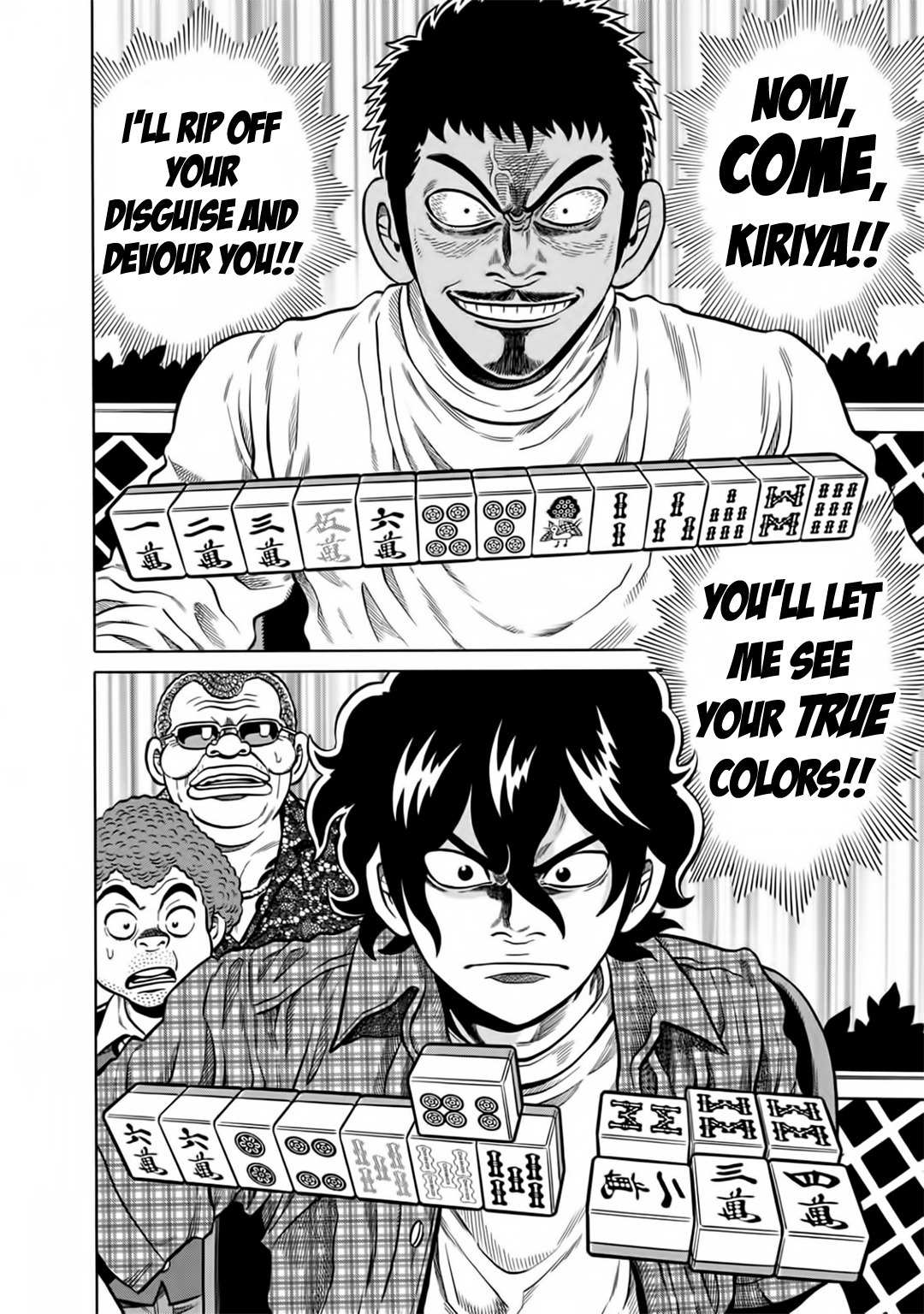 Tetsunaki no Kirinji - Kabukichou Seiatsu Hen Chapter 50 page 20 - Chapter 50: Final Punch