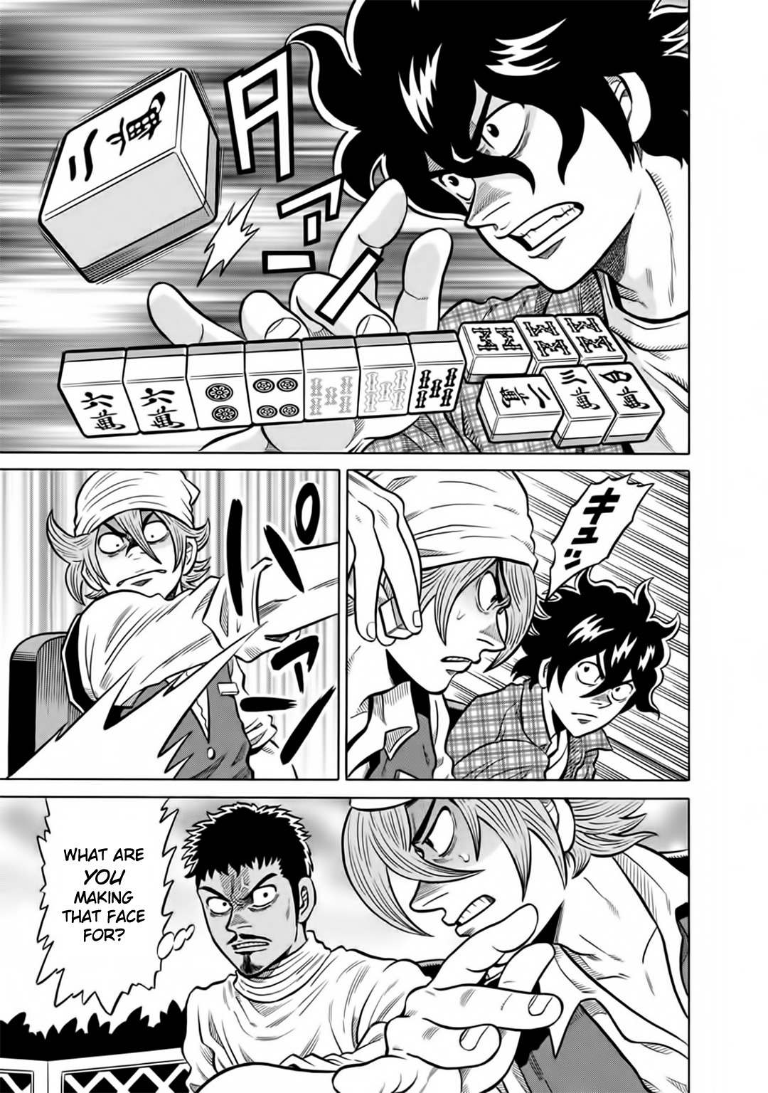 Tetsunaki no Kirinji - Kabukichou Seiatsu Hen Chapter 50 page 3 - Chapter 50: Final Punch