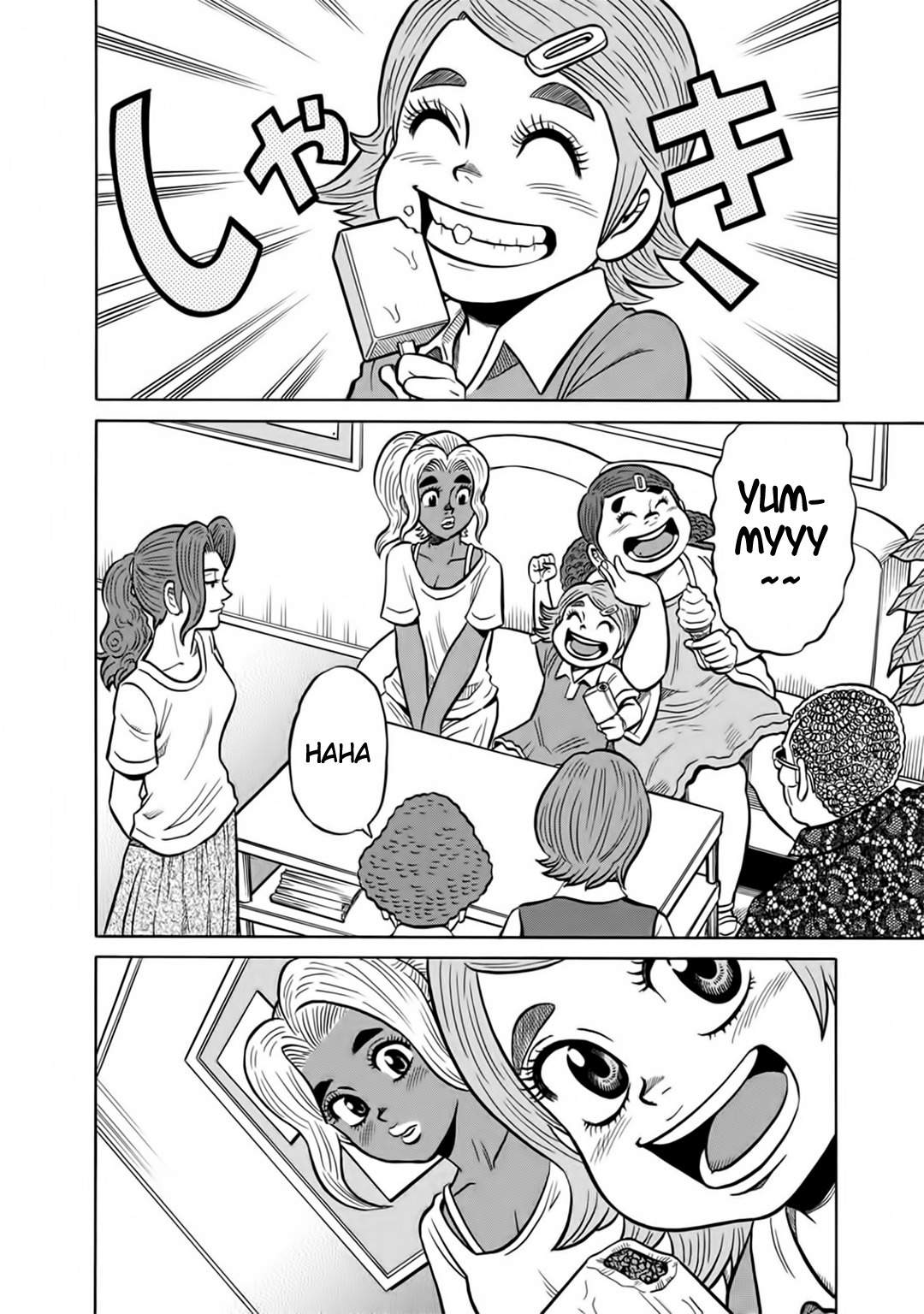 Tetsunaki no Kirinji - Kabukichou Seiatsu Hen Chapter 50 page 8 - Chapter 50: Final Punch