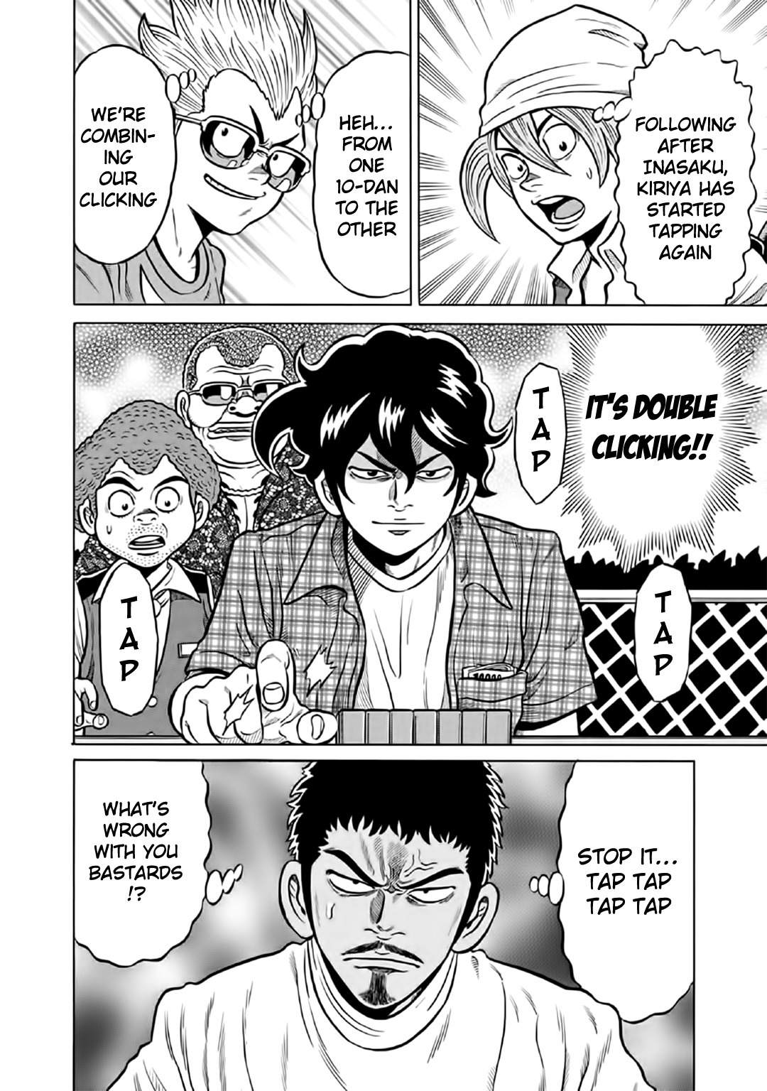 Tetsunaki no Kirinji - Kabukichou Seiatsu Hen Chapter 51 page 11 - Chapter 51: Clicking Heights