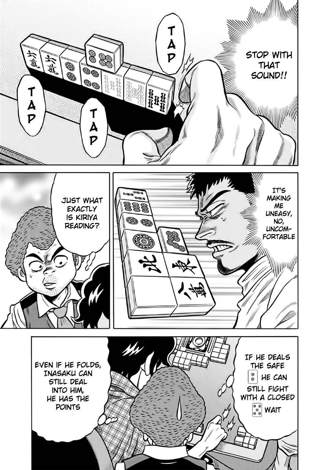 Tetsunaki no Kirinji - Kabukichou Seiatsu Hen Chapter 51 page 12 - Chapter 51: Clicking Heights