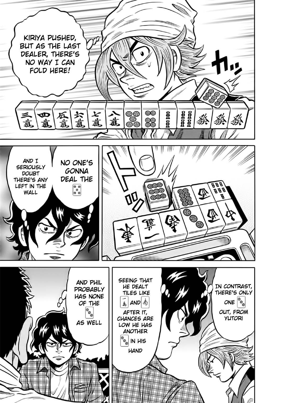 Tetsunaki no Kirinji - Kabukichou Seiatsu Hen Chapter 51 page 18 - Chapter 51: Clicking Heights