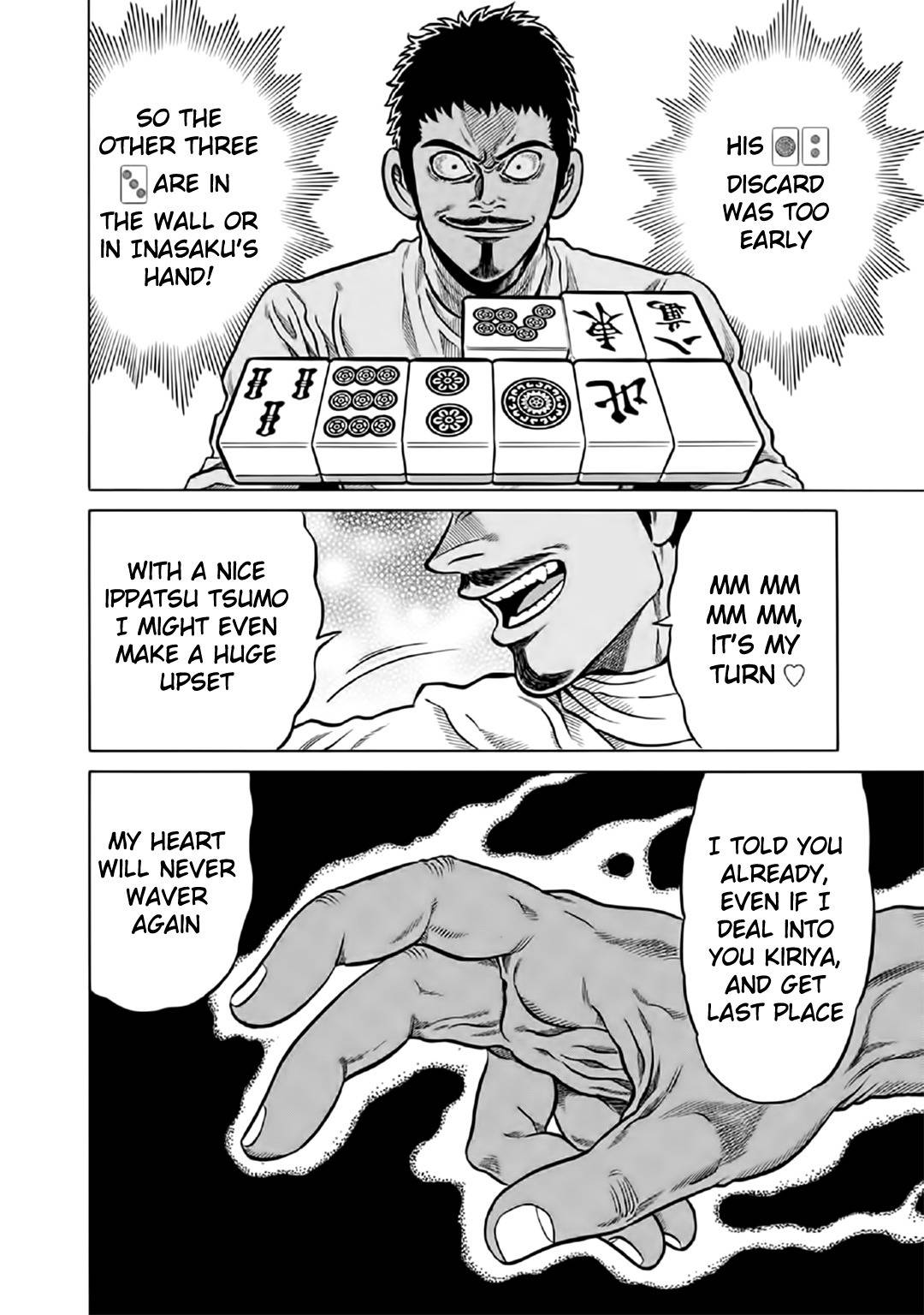 Tetsunaki no Kirinji - Kabukichou Seiatsu Hen Chapter 51 page 19 - Chapter 51: Clicking Heights
