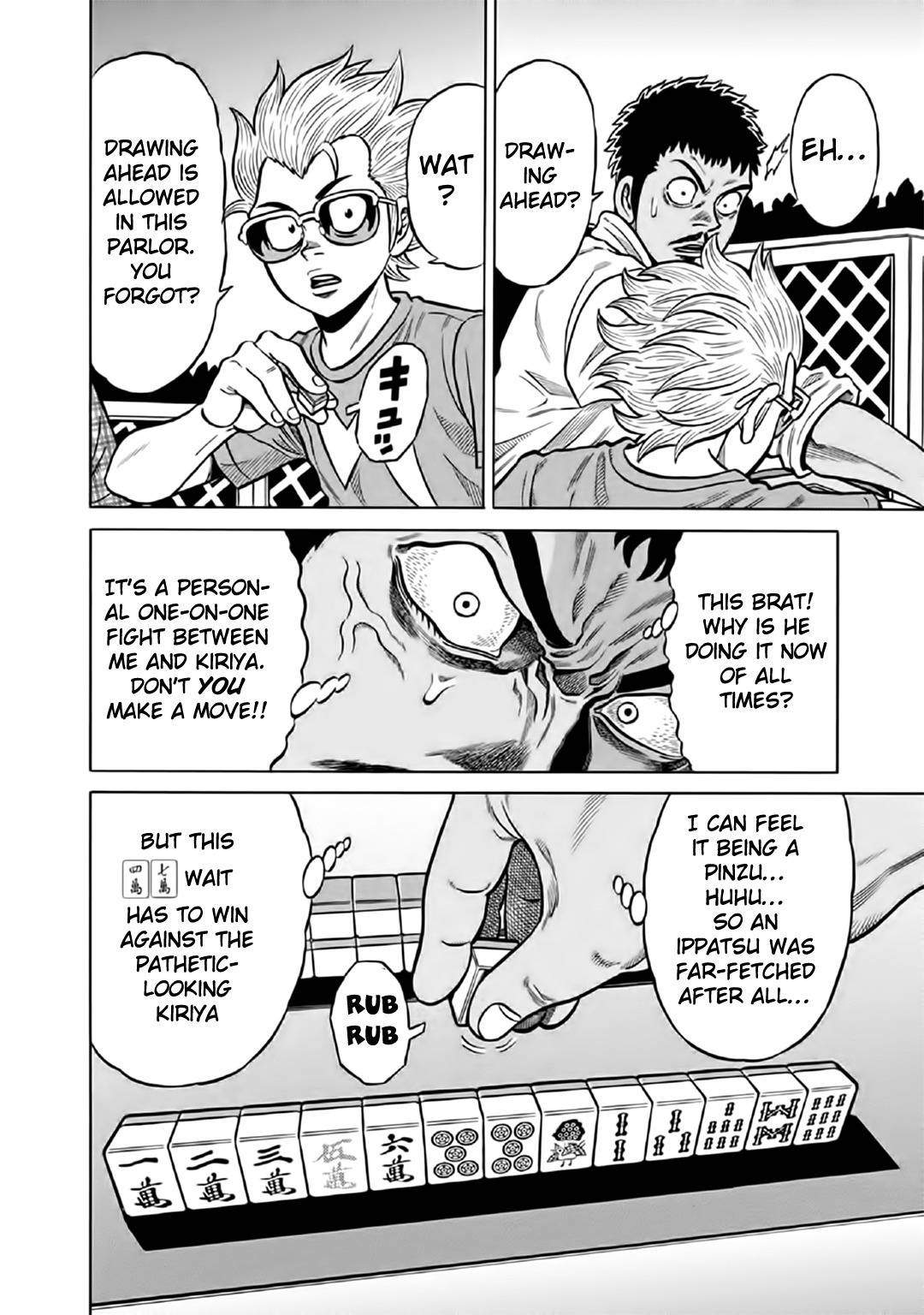 Tetsunaki no Kirinji - Kabukichou Seiatsu Hen Chapter 51 page 21 - Chapter 51: Clicking Heights