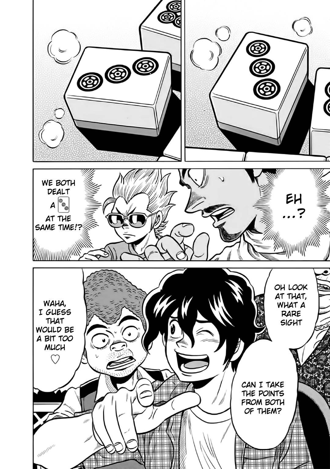 Tetsunaki no Kirinji - Kabukichou Seiatsu Hen Chapter 51 page 23 - Chapter 51: Clicking Heights