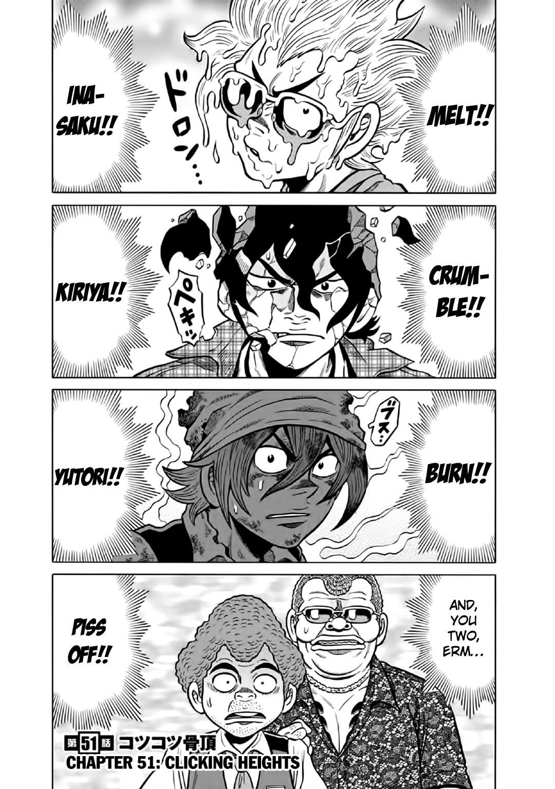 Tetsunaki no Kirinji - Kabukichou Seiatsu Hen Chapter 51 page 6 - Chapter 51: Clicking Heights