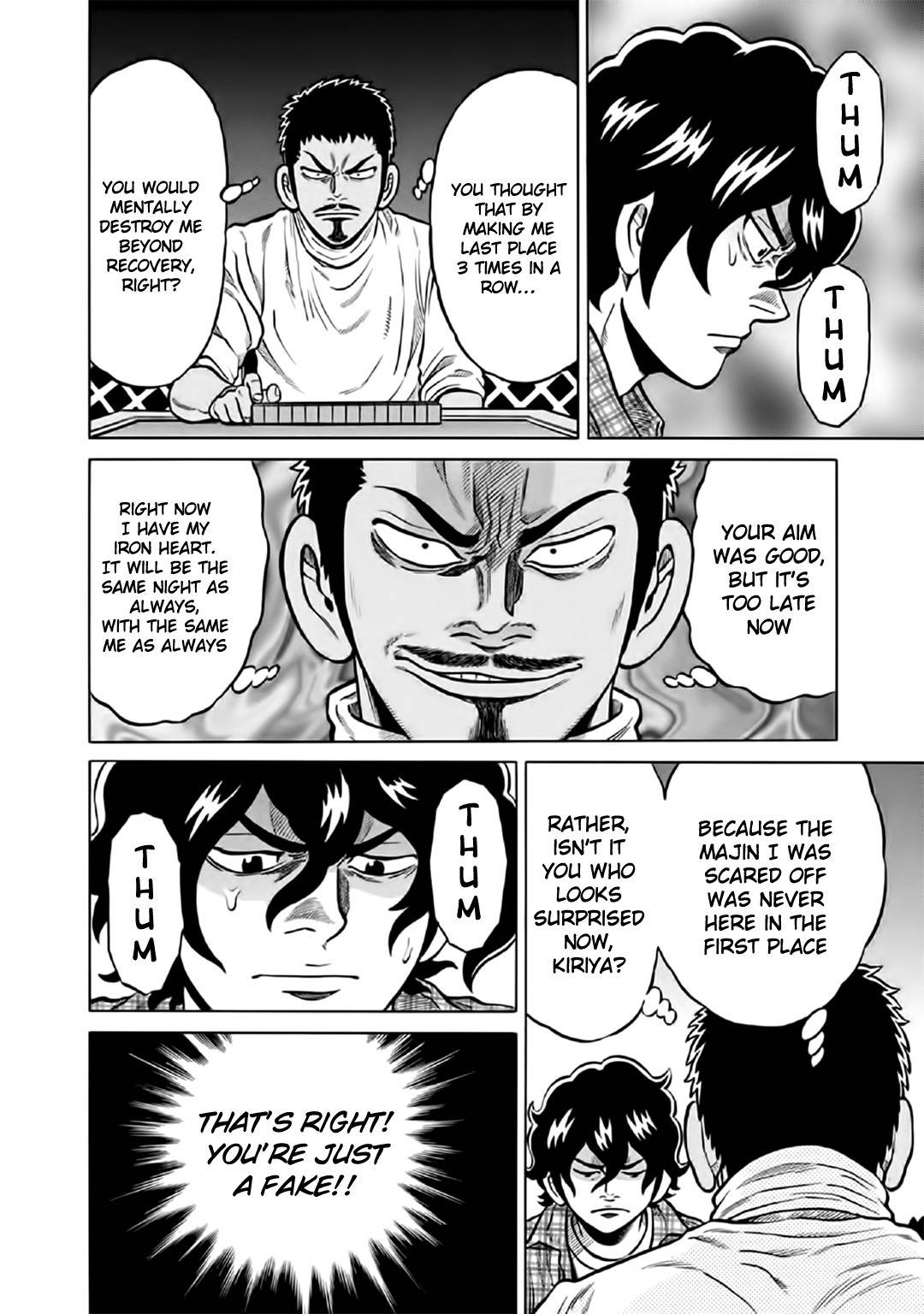 Tetsunaki no Kirinji - Kabukichou Seiatsu Hen Chapter 51 page 9 - Chapter 51: Clicking Heights