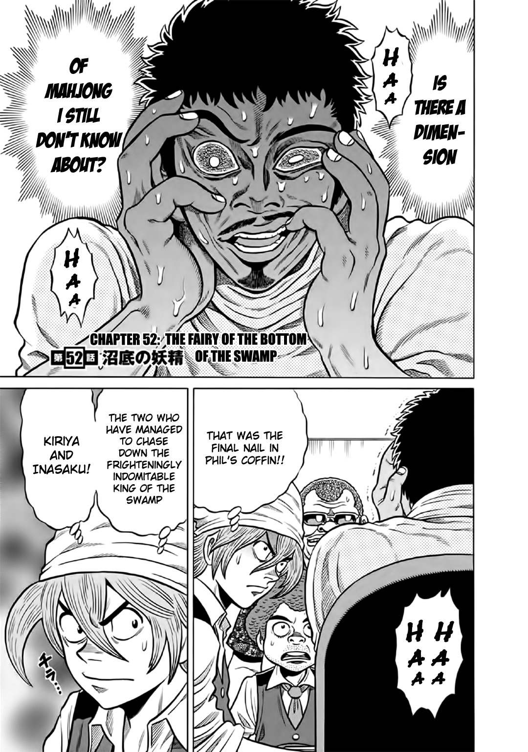 Tetsunaki no Kirinji - Kabukichou Seiatsu Hen Chapter 52 page 1 - Chapter 52: The Fairy of the bottom of the Swamp