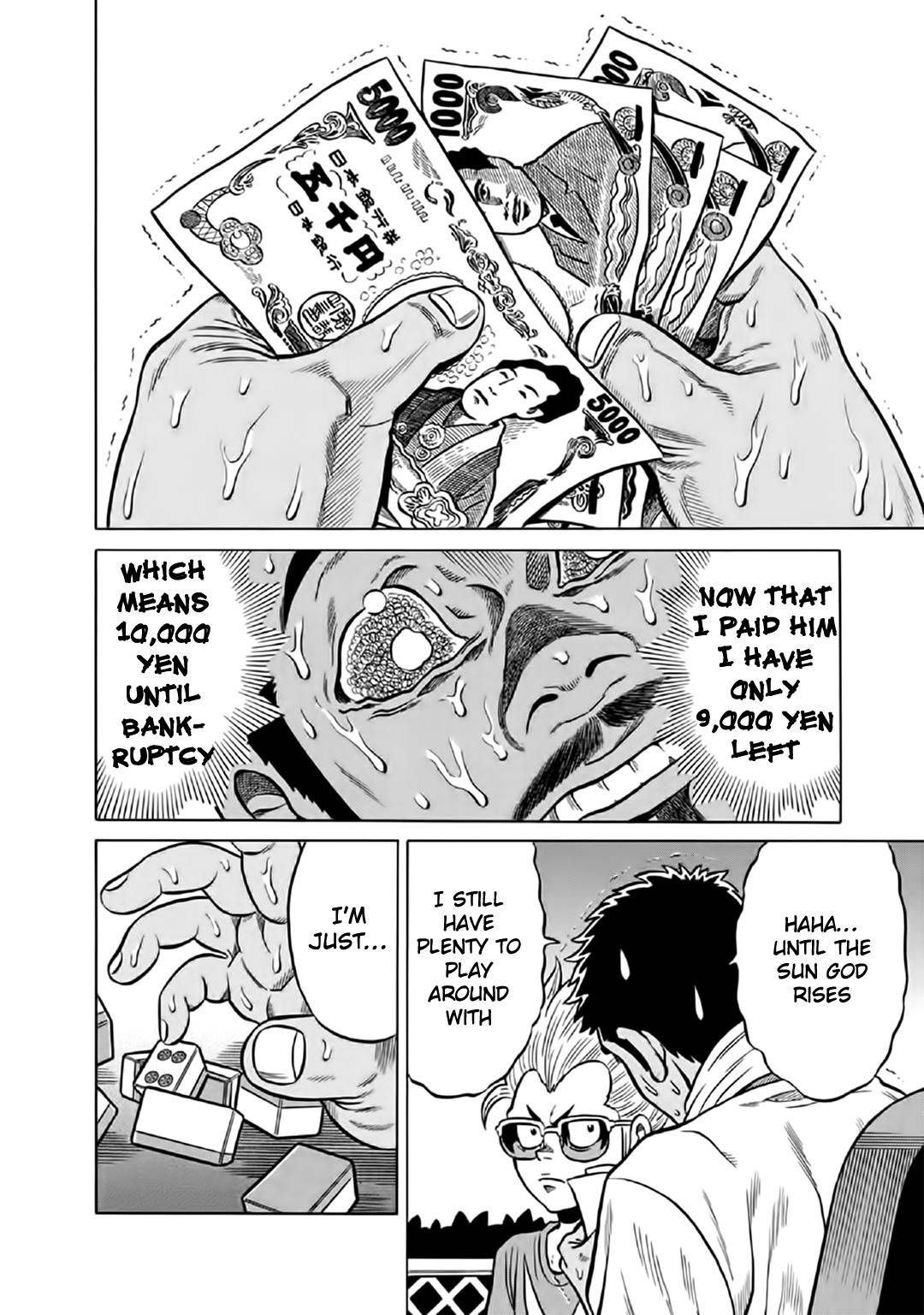 Tetsunaki no Kirinji - Kabukichou Seiatsu Hen Chapter 52 page 14 - Chapter 52: The Fairy of the bottom of the Swamp