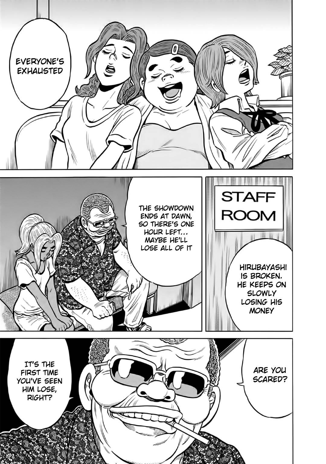 Tetsunaki no Kirinji - Kabukichou Seiatsu Hen Chapter 52 page 5 - Chapter 52: The Fairy of the bottom of the Swamp