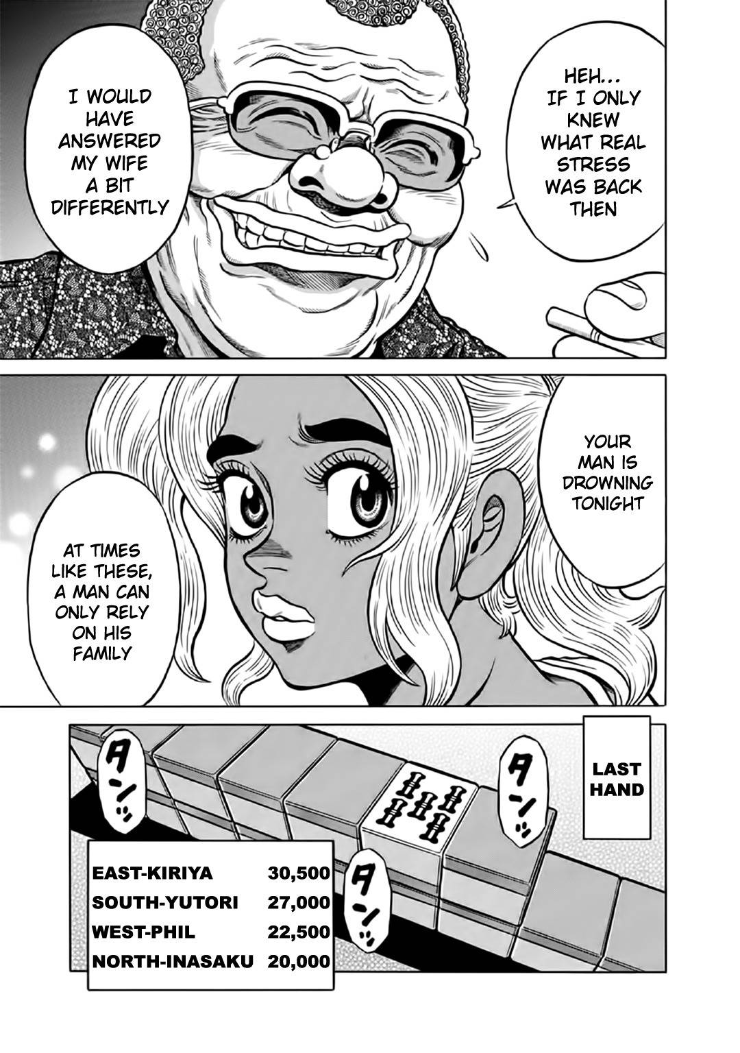 Tetsunaki no Kirinji - Kabukichou Seiatsu Hen Chapter 52 page 7 - Chapter 52: The Fairy of the bottom of the Swamp