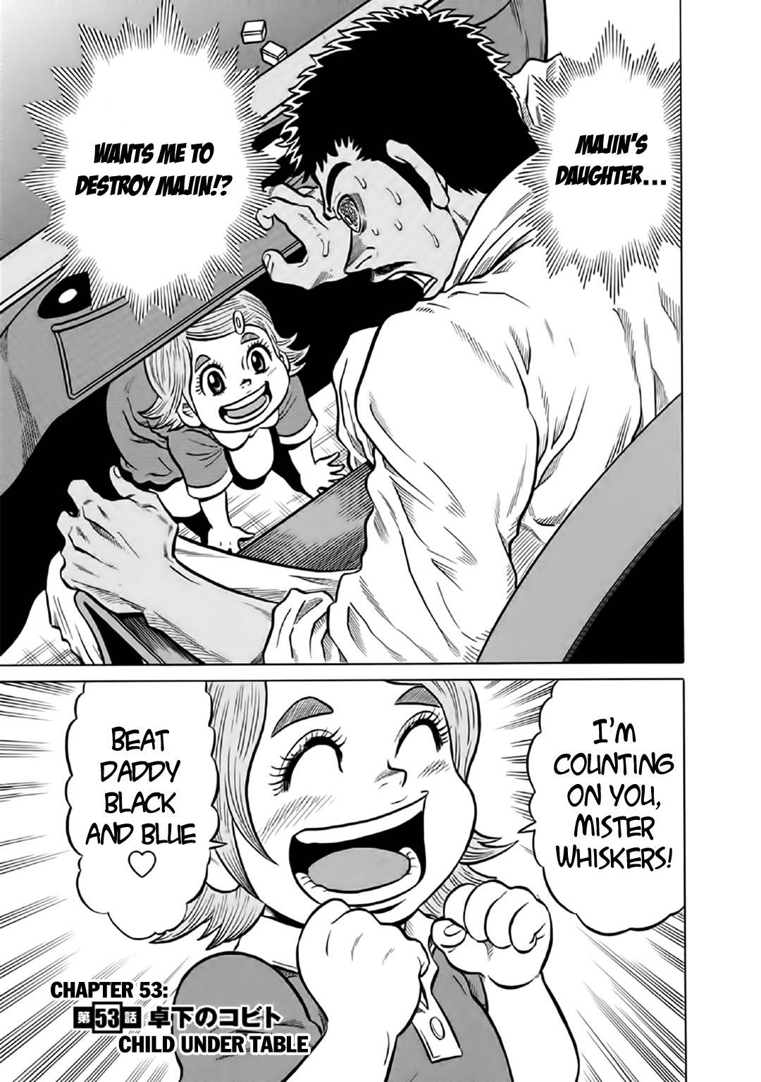 Tetsunaki no Kirinji - Kabukichou Seiatsu Hen Chapter 53 page 1 - Chapter 53: Child Under Table