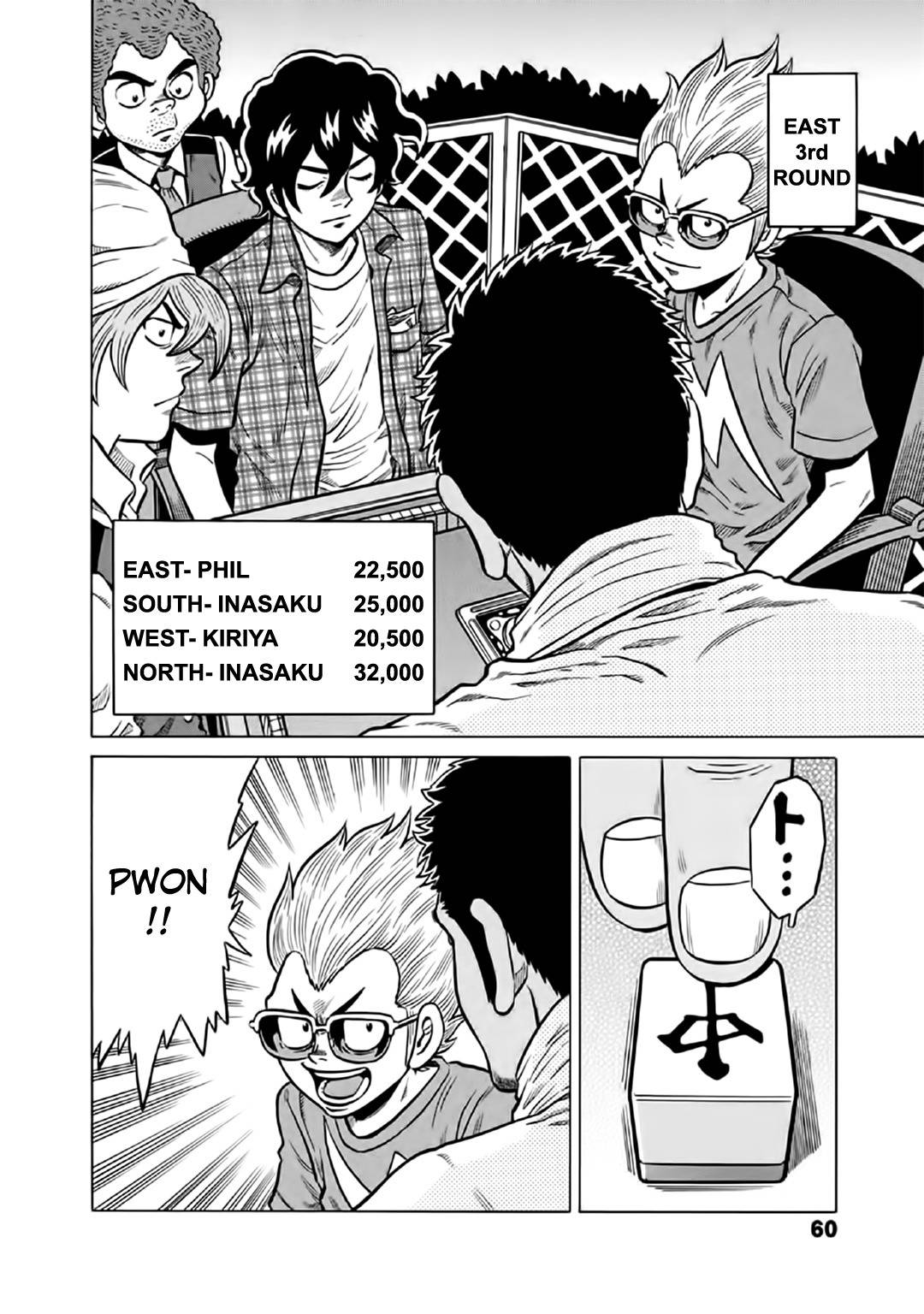 Tetsunaki no Kirinji - Kabukichou Seiatsu Hen Chapter 53 page 14 - Chapter 53: Child Under Table