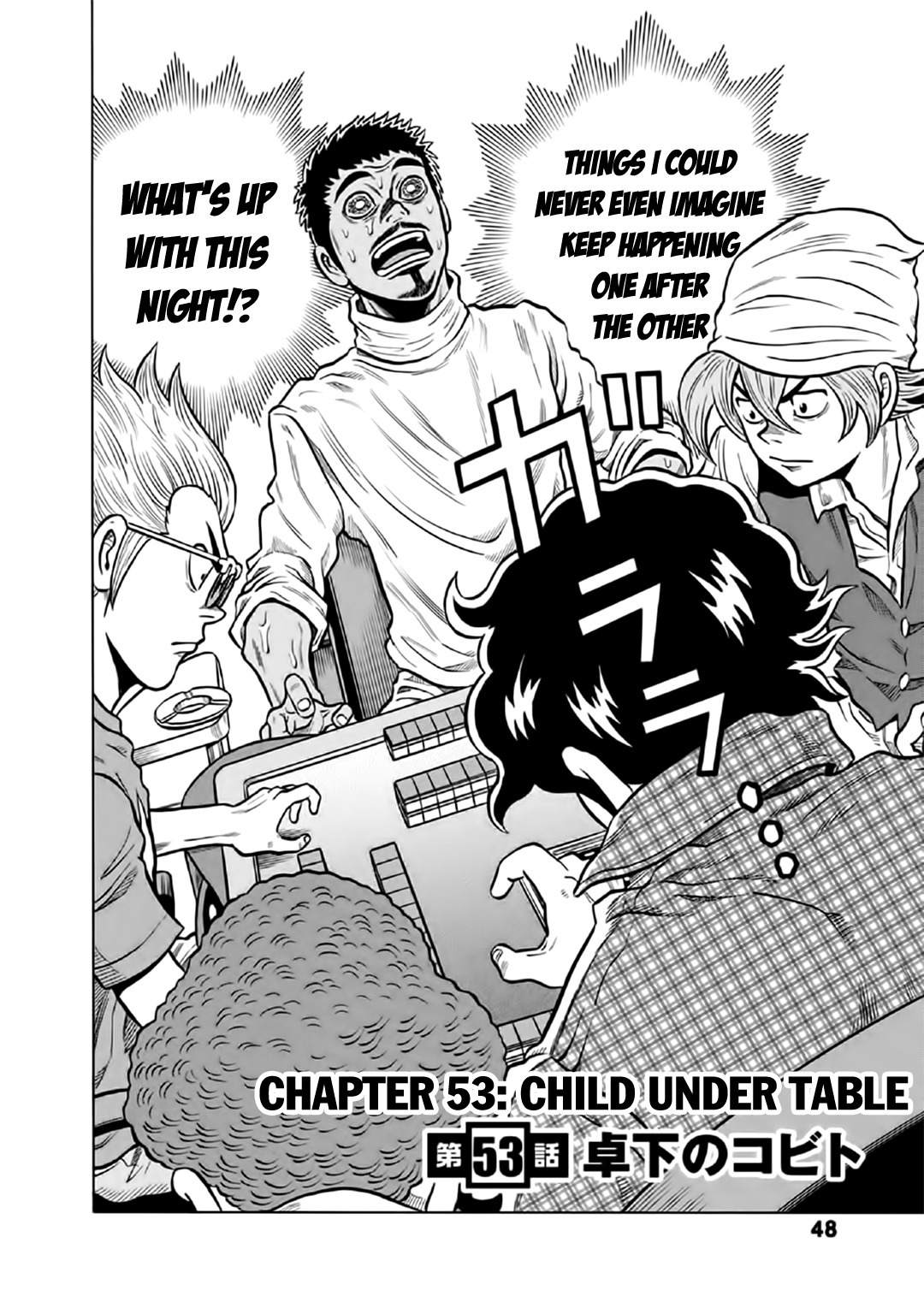 Tetsunaki no Kirinji - Kabukichou Seiatsu Hen Chapter 53 page 2 - Chapter 53: Child Under Table