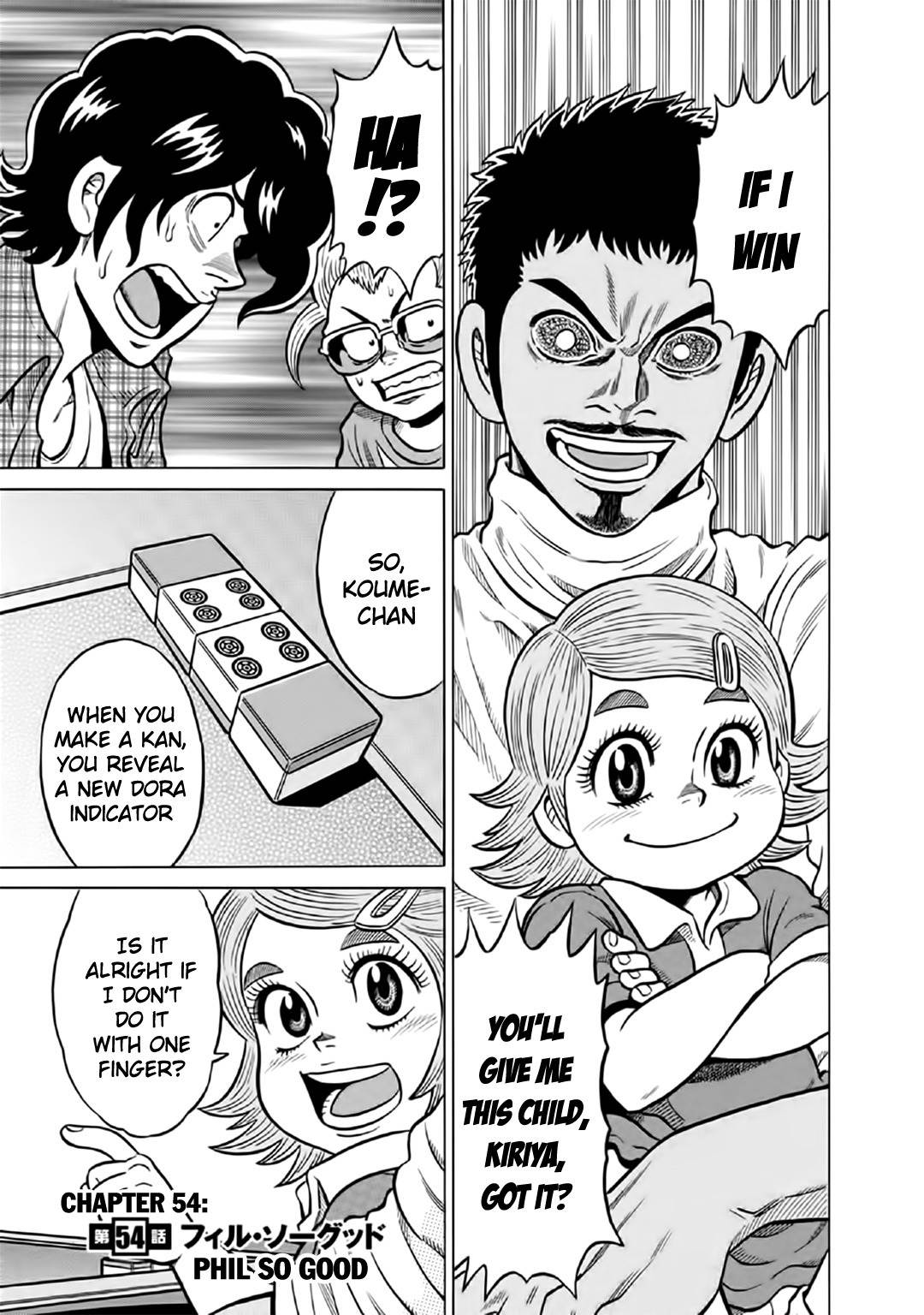 Tetsunaki no Kirinji - Kabukichou Seiatsu Hen Chapter 54 page 1 - Chapter 54: Phil So Good