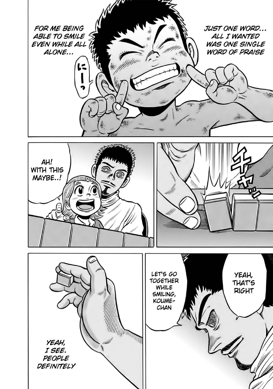 Tetsunaki no Kirinji - Kabukichou Seiatsu Hen Chapter 54 page 10 - Chapter 54: Phil So Good