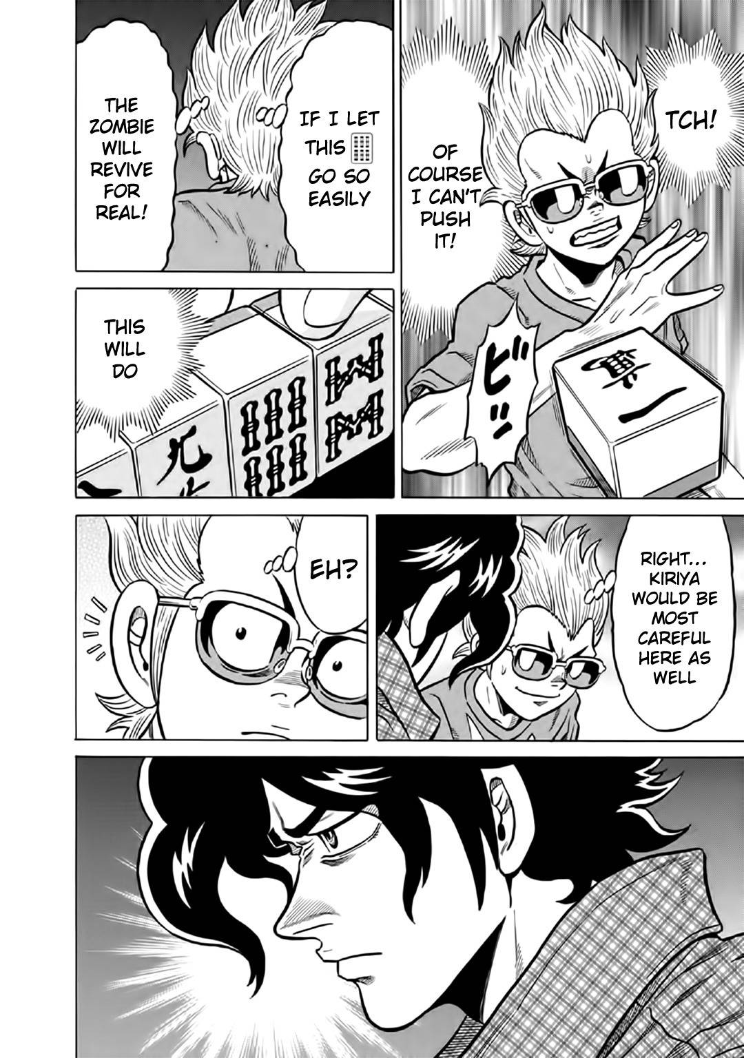 Tetsunaki no Kirinji - Kabukichou Seiatsu Hen Chapter 54 page 14 - Chapter 54: Phil So Good