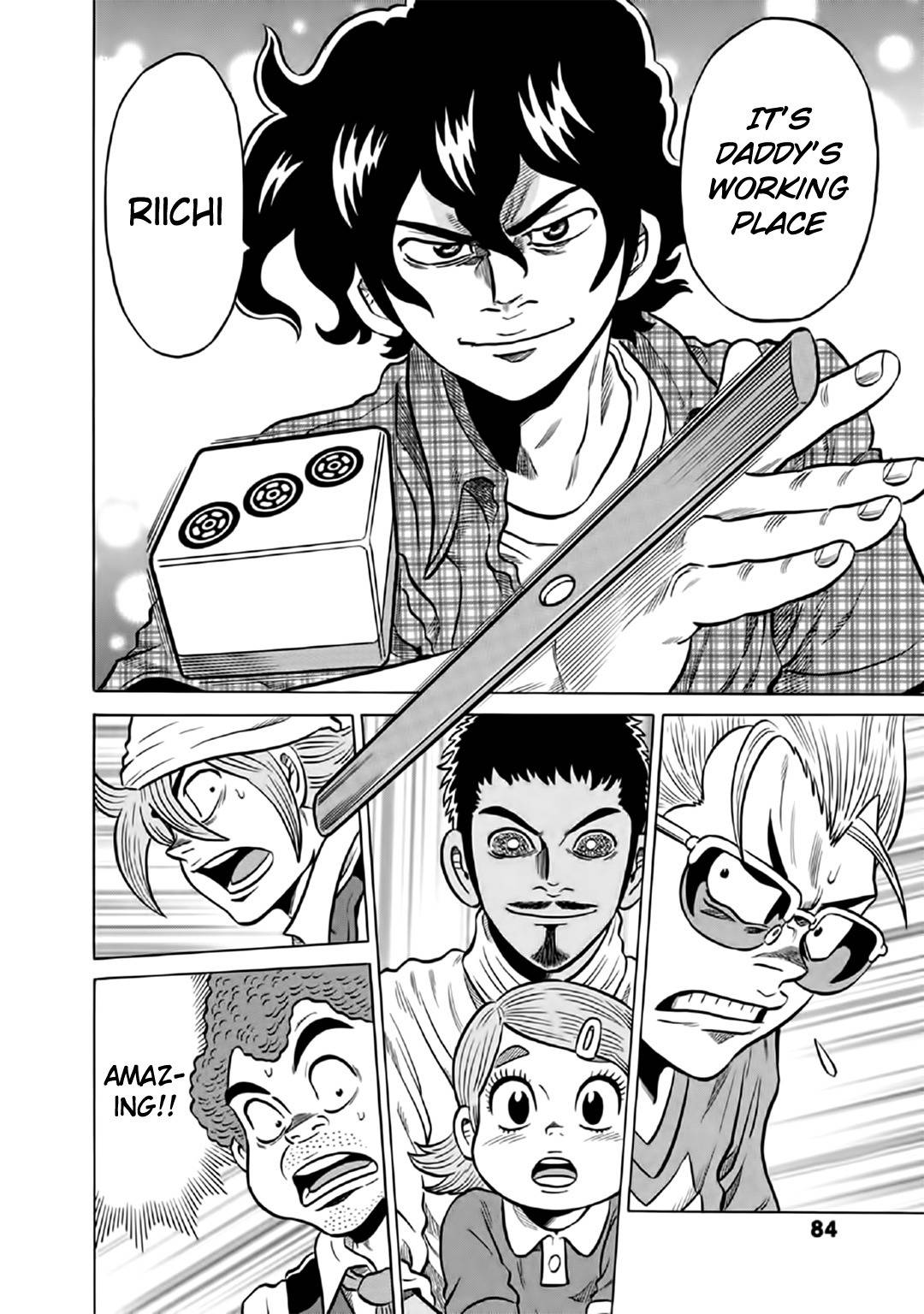 Tetsunaki no Kirinji - Kabukichou Seiatsu Hen Chapter 54 page 18 - Chapter 54: Phil So Good