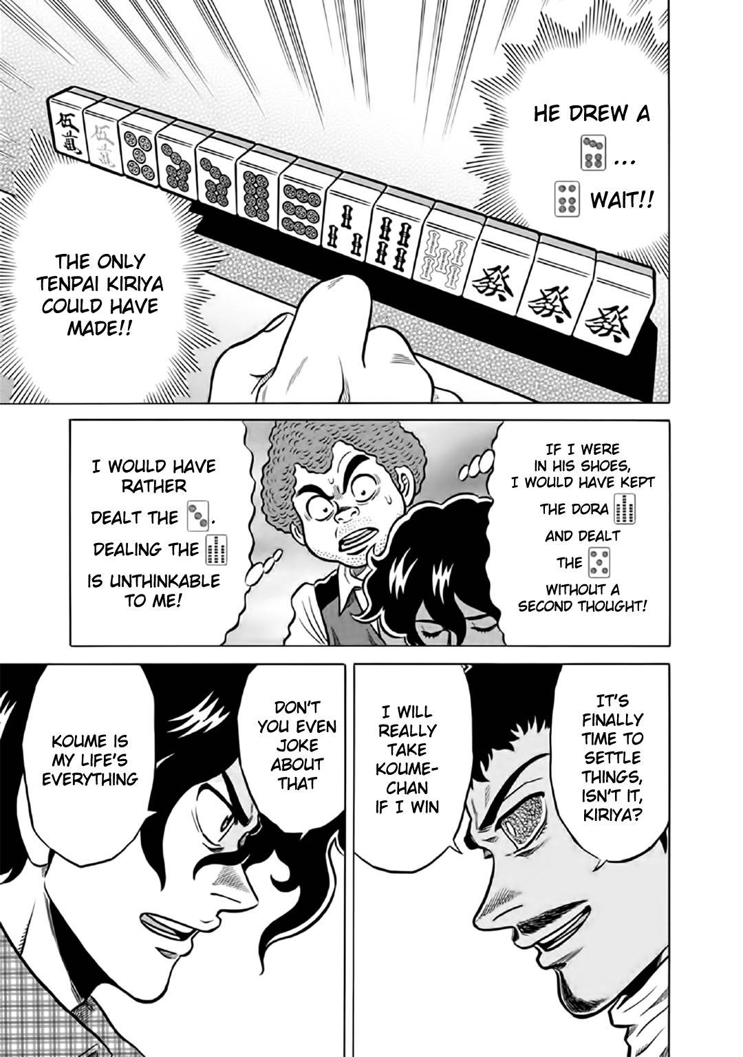 Tetsunaki no Kirinji - Kabukichou Seiatsu Hen Chapter 54 page 19 - Chapter 54: Phil So Good