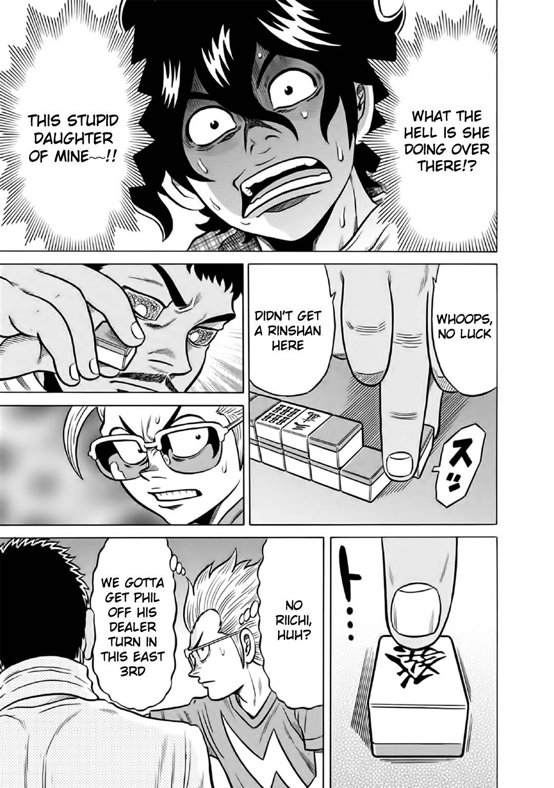 Tetsunaki no Kirinji - Kabukichou Seiatsu Hen Chapter 54 page 3 - Chapter 54: Phil So Good