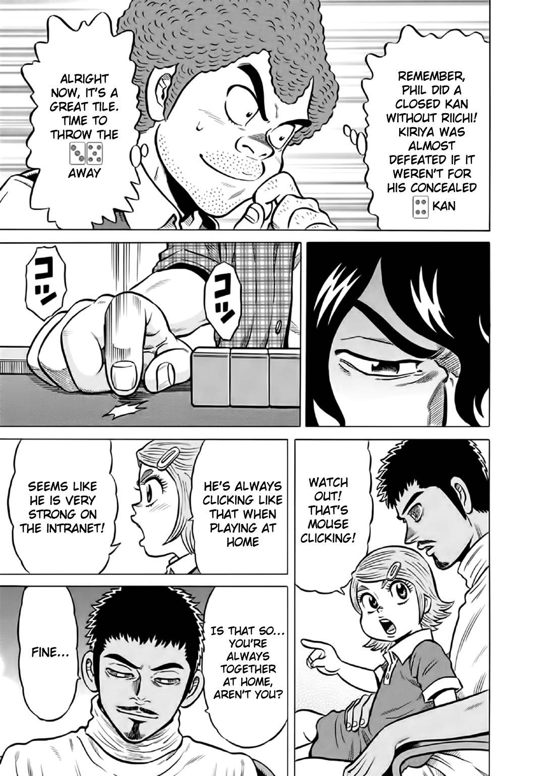Tetsunaki no Kirinji - Kabukichou Seiatsu Hen Chapter 54 page 5 - Chapter 54: Phil So Good