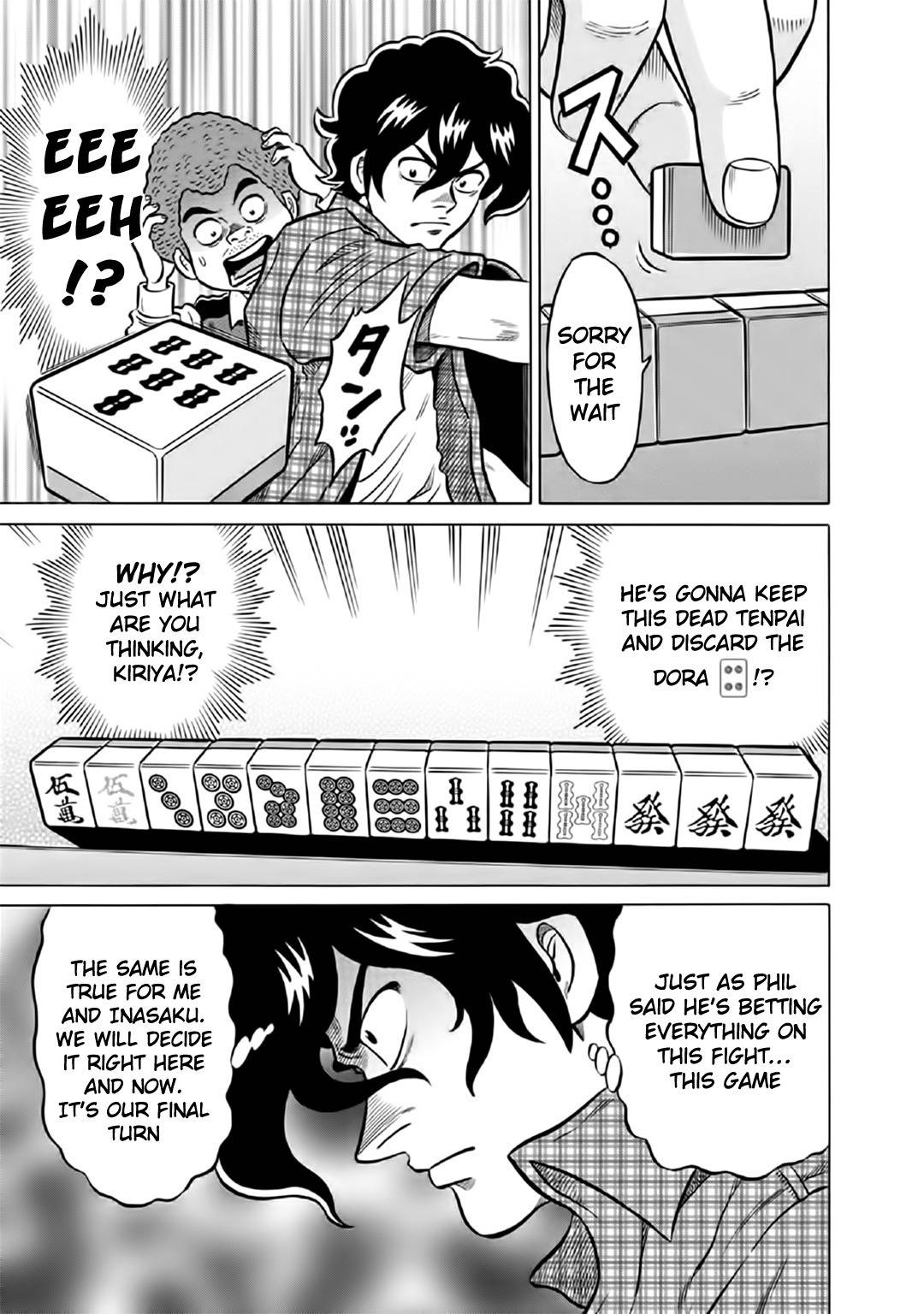 Tetsunaki no Kirinji - Kabukichou Seiatsu Hen Chapter 54 page 7 - Chapter 54: Phil So Good