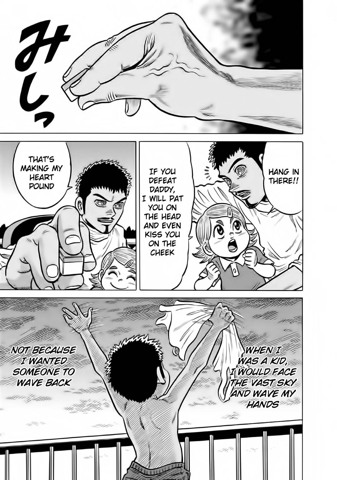 Tetsunaki no Kirinji - Kabukichou Seiatsu Hen Chapter 54 page 9 - Chapter 54: Phil So Good