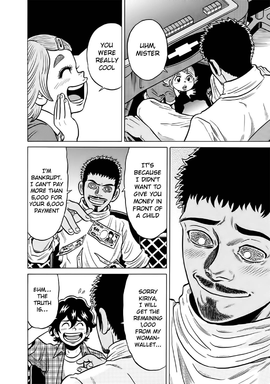 Tetsunaki no Kirinji - Kabukichou Seiatsu Hen Chapter 55 page 10 - Chapter 55: The Morning Comes