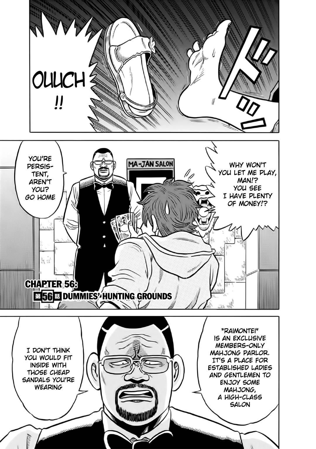 Tetsunaki no Kirinji - Kabukichou Seiatsu Hen Chapter 56 page 1 - Chapter 56: Dummies' Hunting Grounds