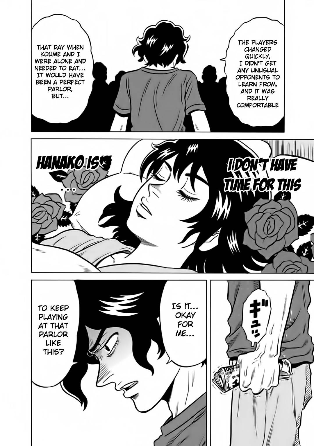 Tetsunaki no Kirinji - Kabukichou Seiatsu Hen Chapter 56 page 12 - Chapter 56: Dummies' Hunting Grounds